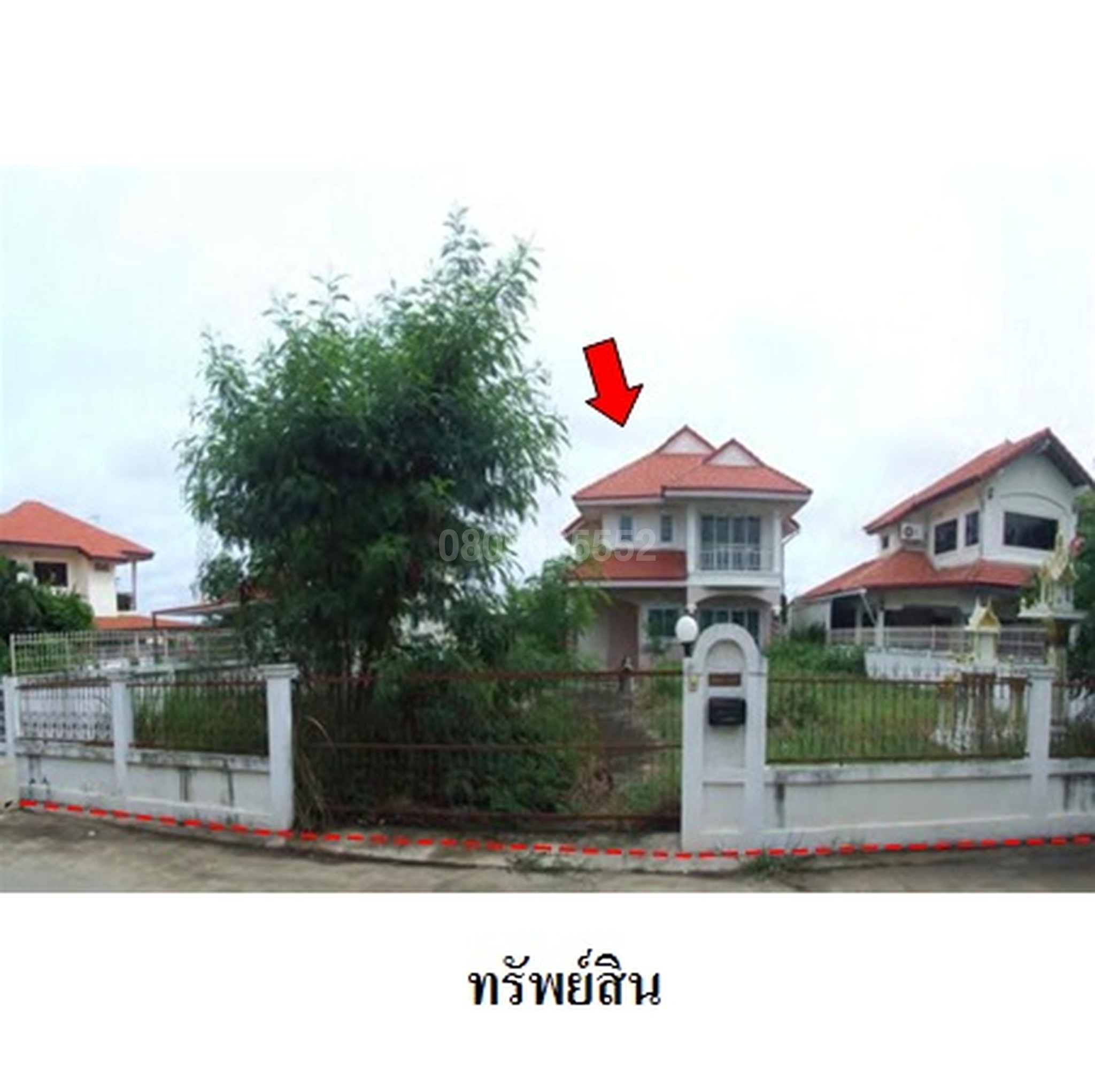 ขายบ้านเดี่ยว รุ่งนิรันดร์ 6