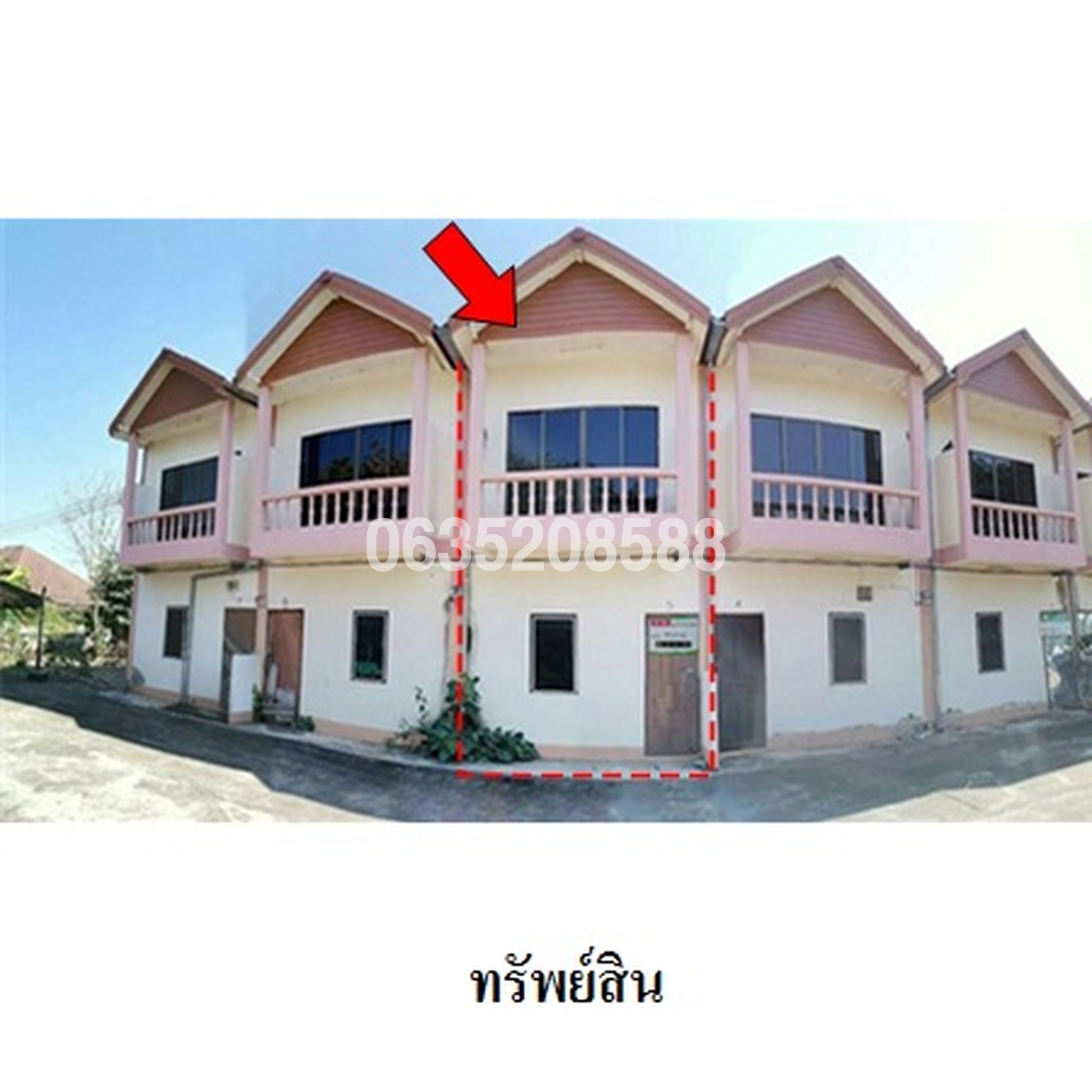 ขายทาวน์เฮาส์ ถนนบ้านกลาง-หนองบัว (2018)