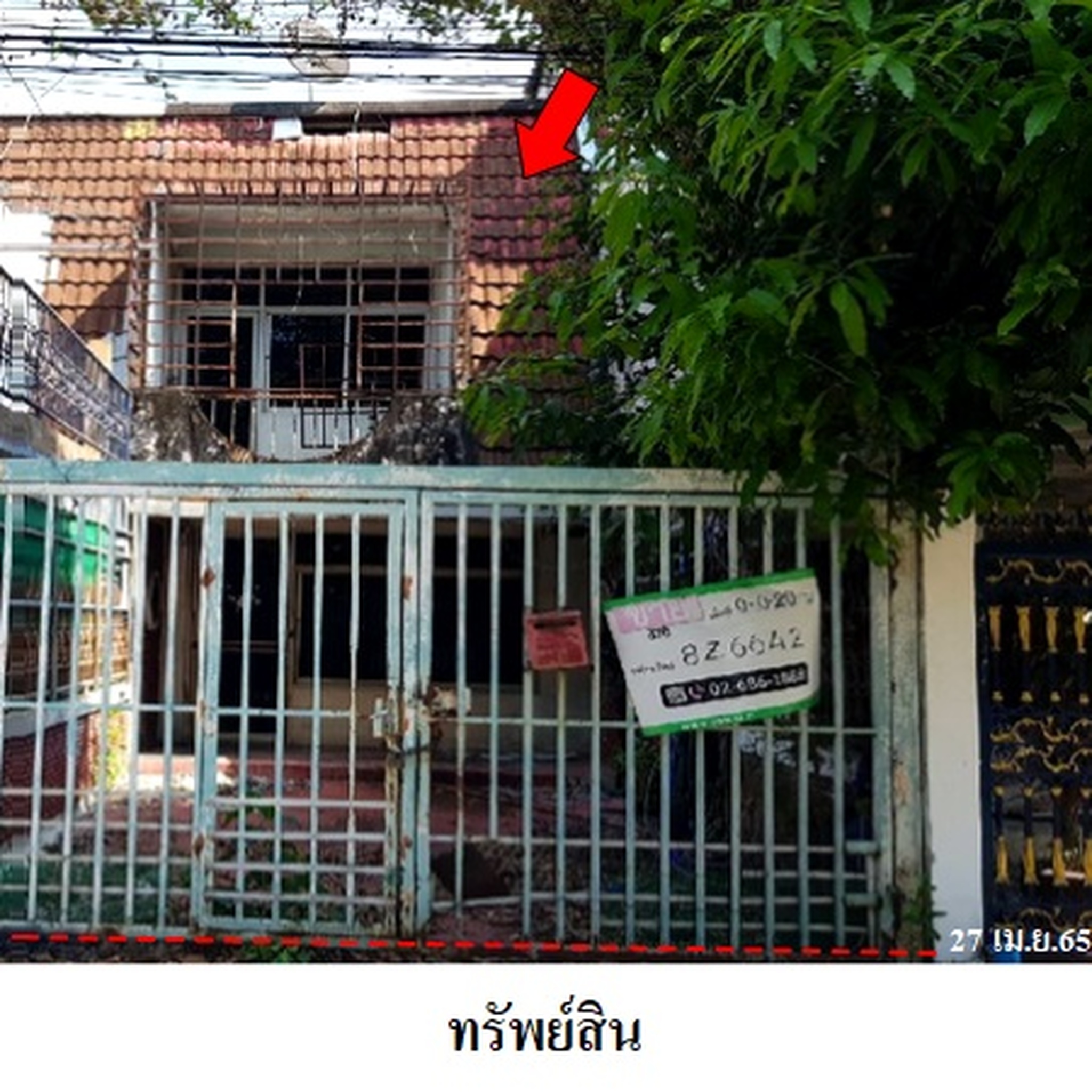 ทรัพย์สถาบันโดย บริษัท บริหารสินทรัพย์สุขุมวิท จำกัด ทาวน์เฮาส์ ซอยแฮปปี้แลนด์เก่า 4 ถนนแฮปปี้แลนด์สาย 1