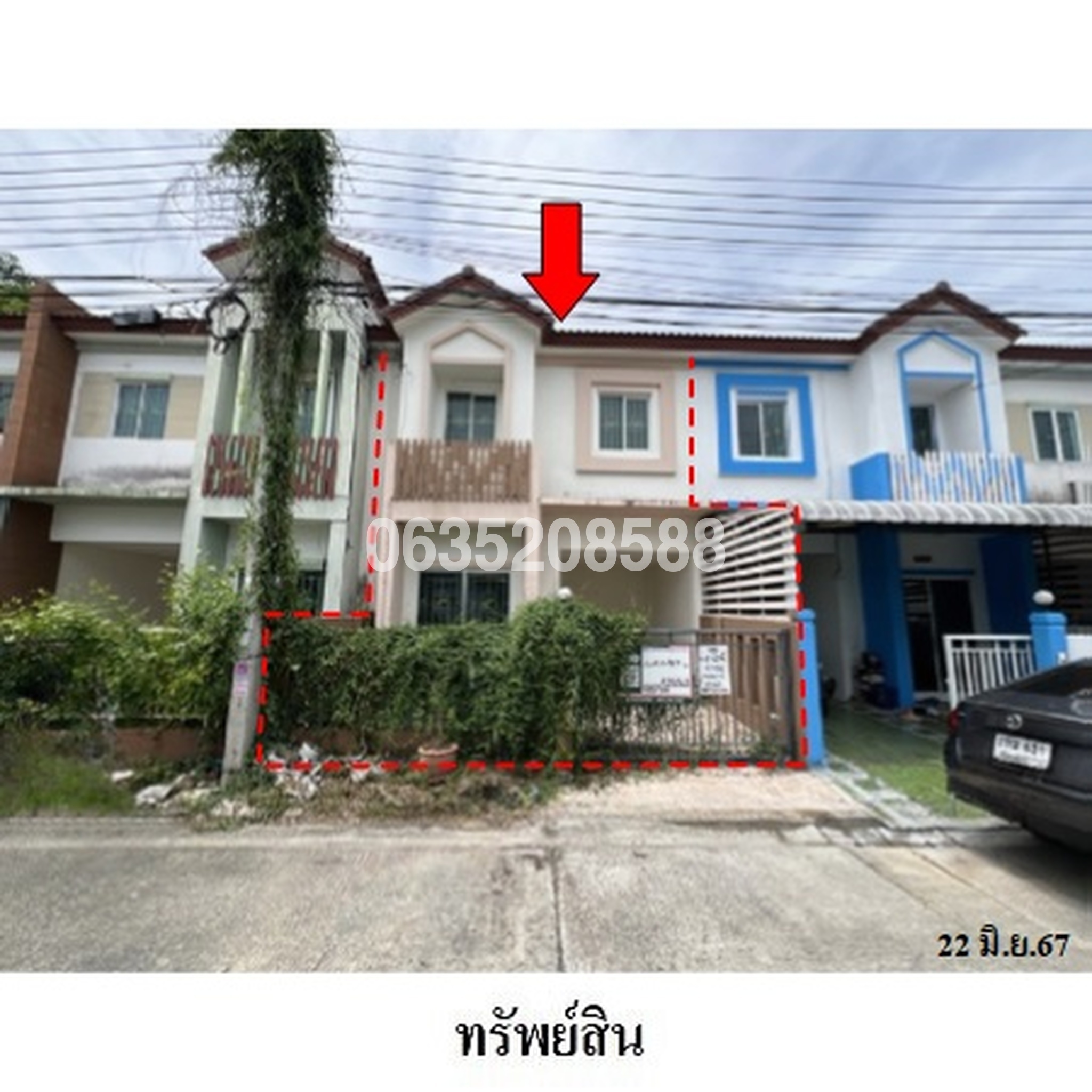 ขายทาวน์เฮาส์ ไลโอ พหลโยธิน-วัชรพล
