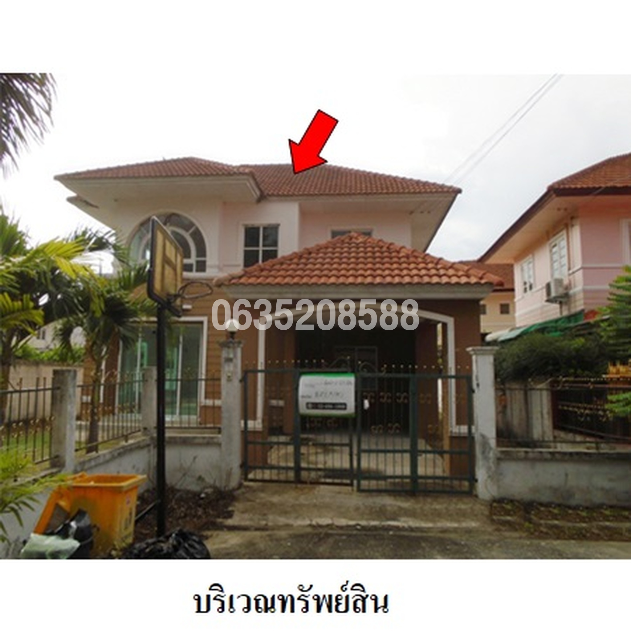 ขายบ้านเดี่ยวติด BTS สะพานใหม่ ลลิล อินเดอะพาร์ค วัชรพล