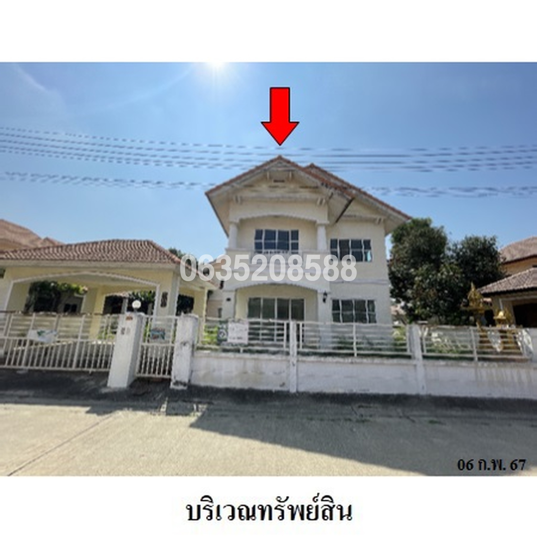 ขายบ้านเดี่ยว เฉลียงจันทร์