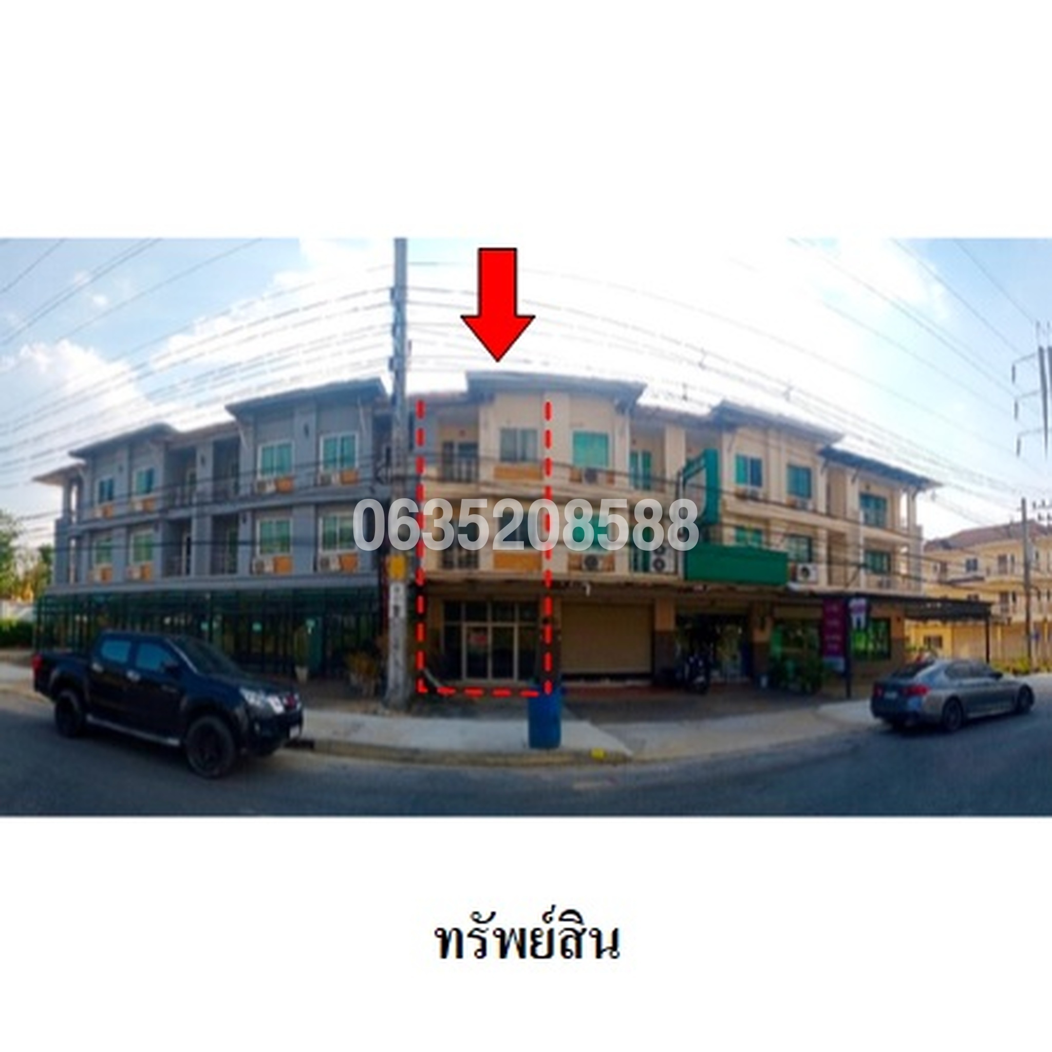 ขายตึกแถว-อาคารพาณิชย์ ถนนวัชระ (ทล.4200)