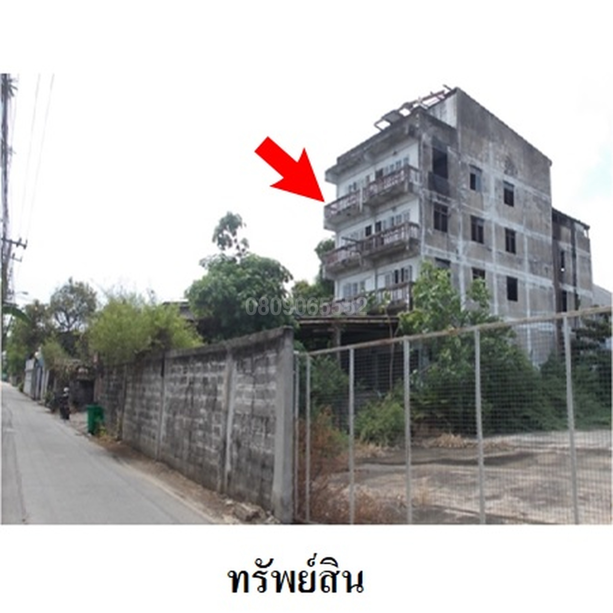 ขายตึกแถว-อาคารพาณิชย์ติด MRT เตาปูน ซอยประชาชื่น 4 แยก 1-6 (เจริญสุข) ถนนประชาชื่น