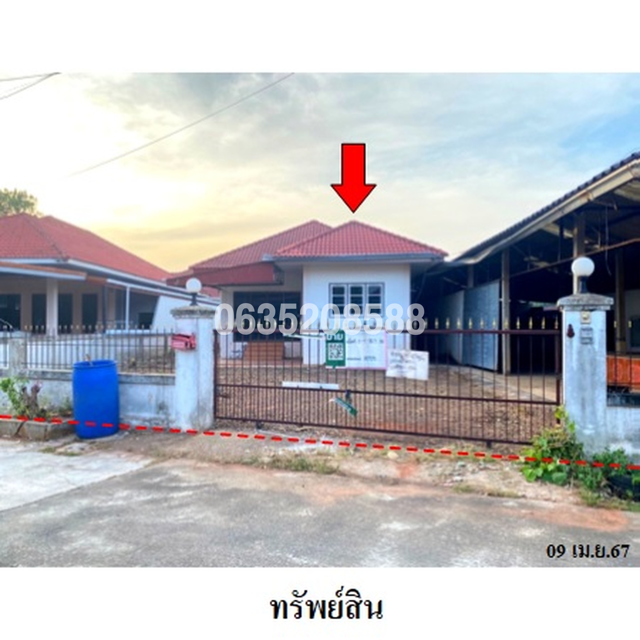 ขายบ้านเดี่ยว อยู่เจริญ