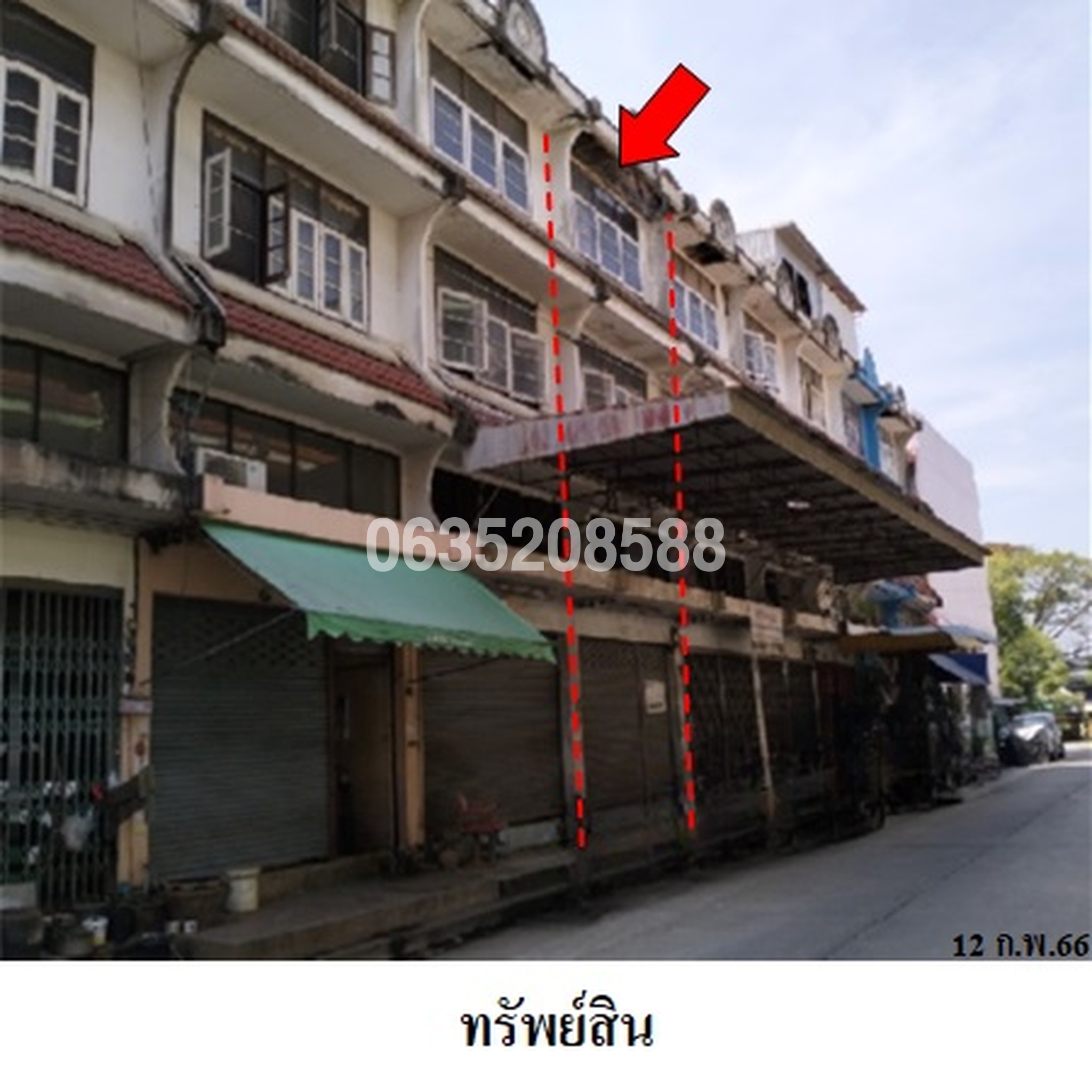 ขายตึกแถว-อาคารพาณิชย์ ซอยบรมราชชนนี 76 ถนนบรมราชชนนี
