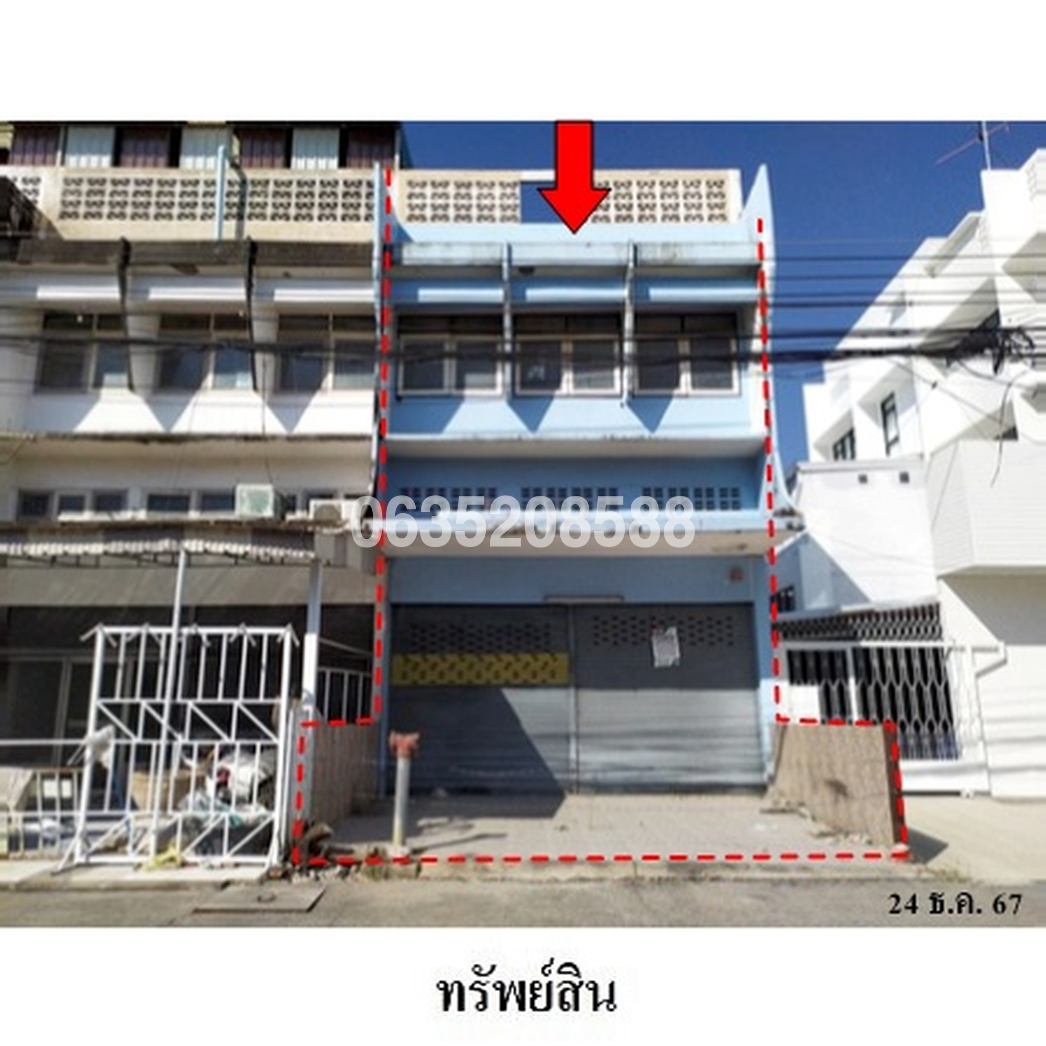 ขายตึกแถว-อาคารพาณิชย์ ซอยศรีจันทร์ 11/5 ถนนศรีจันทร์