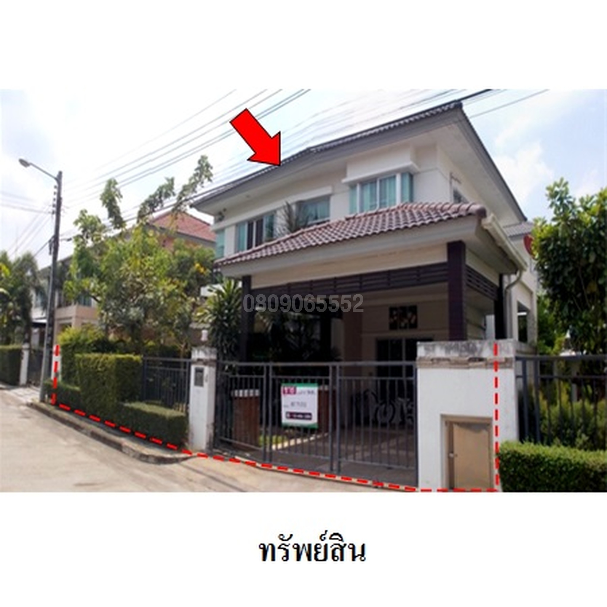 ขายบ้านเดี่ยวติด BTS พหลโยธิน 59 ไลฟ์ บางกอก บลูเลอวาร์ด-รามอินทรา 23