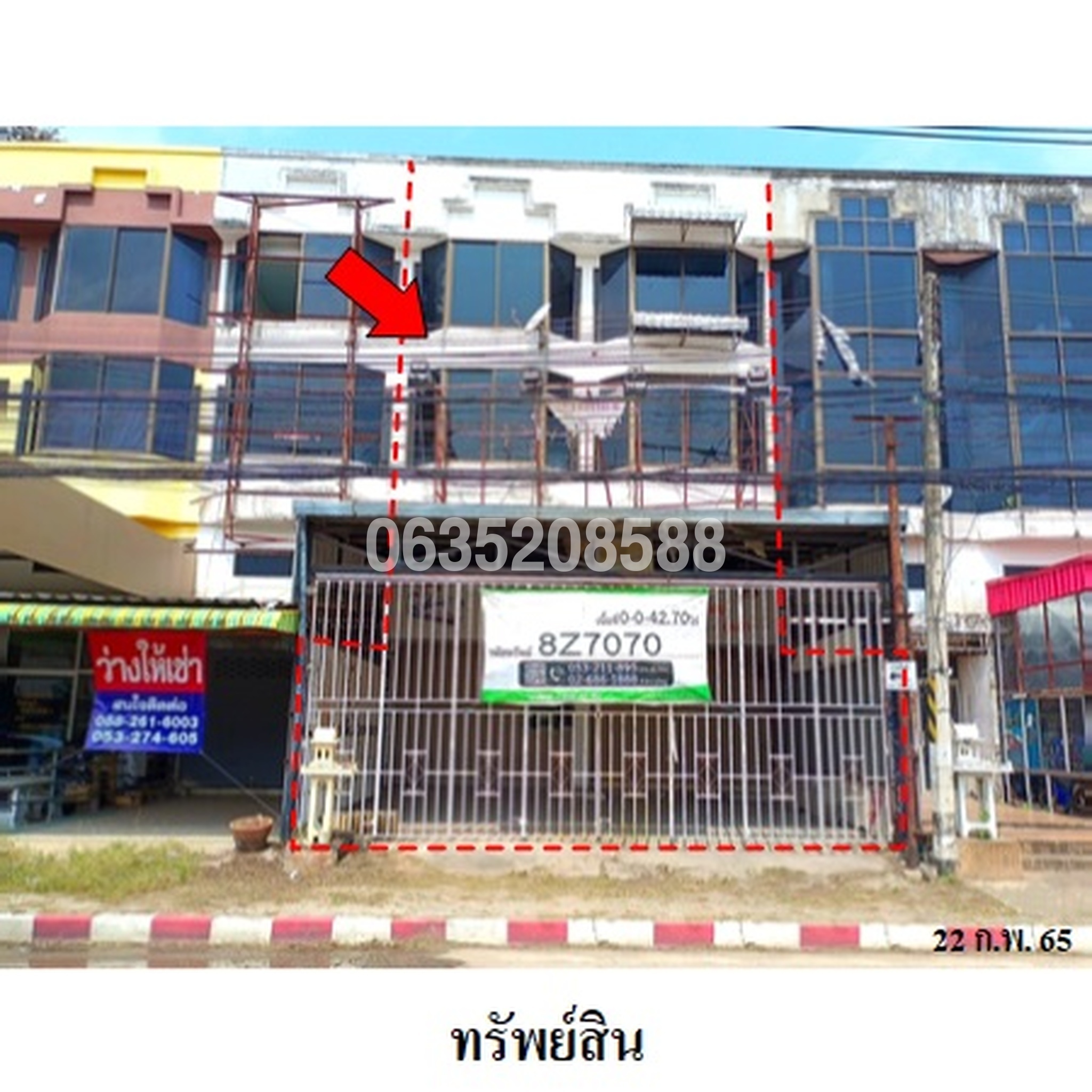 ขายตึกแถว-อาคารพาณิชย์ ถนนสมโภชเชียงใหม่ 700 ปี (ชม.3029)