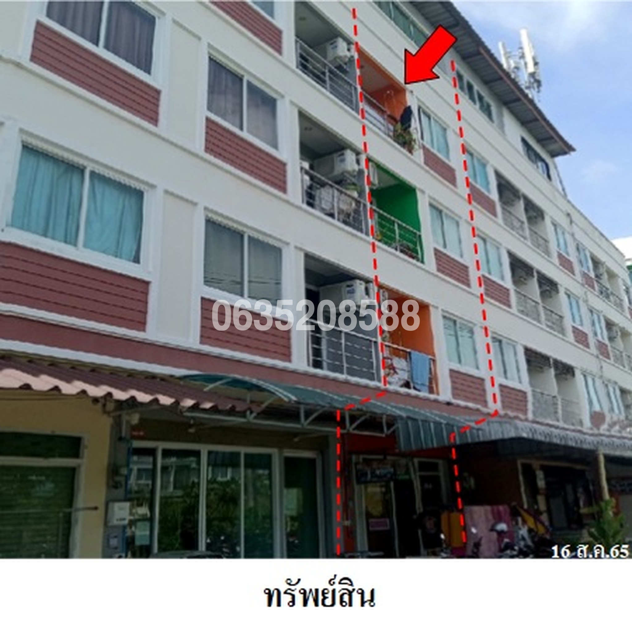 ขายตึกแถว-อาคารพาณิชย์ เดอะป่าตอง รีเจ้นท์