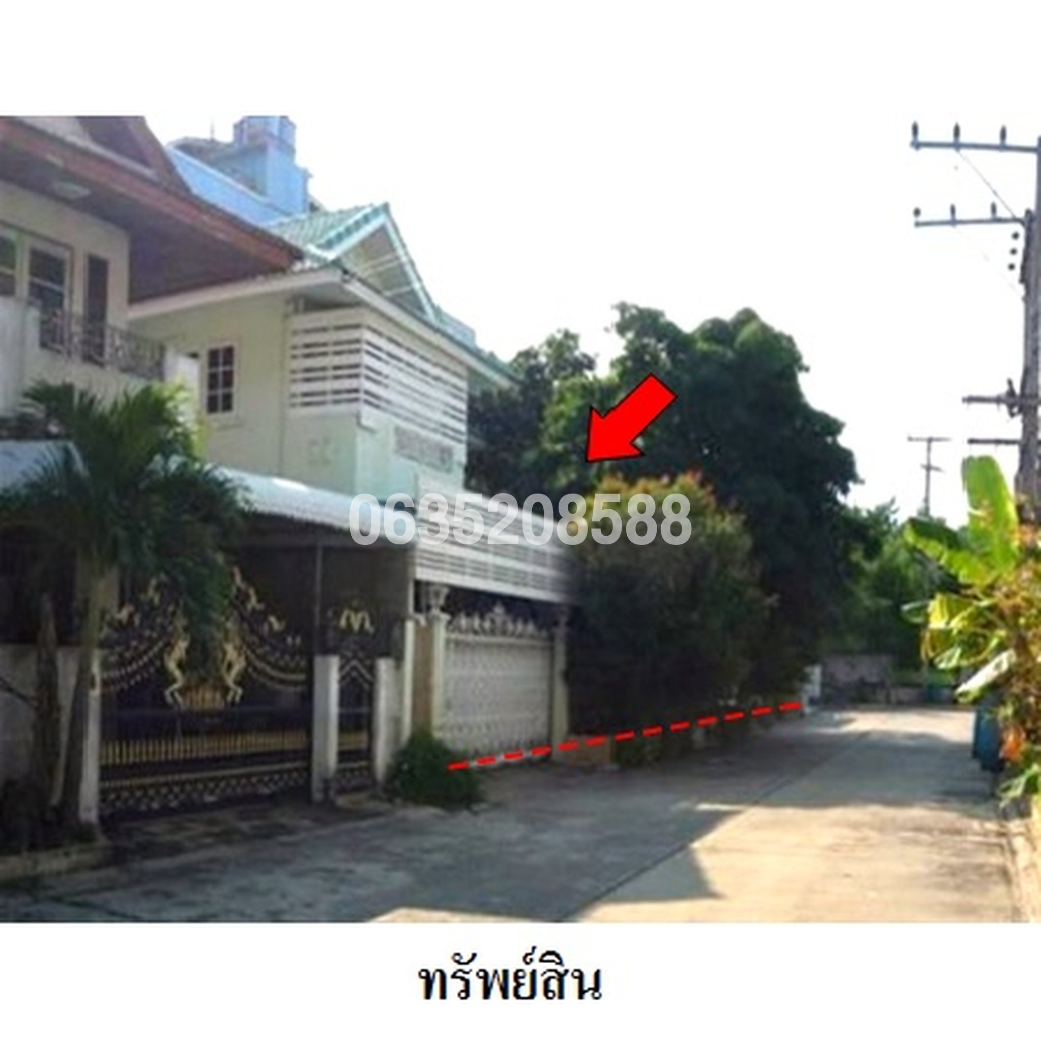 ขายบ้านเดี่ยว ปรีชา