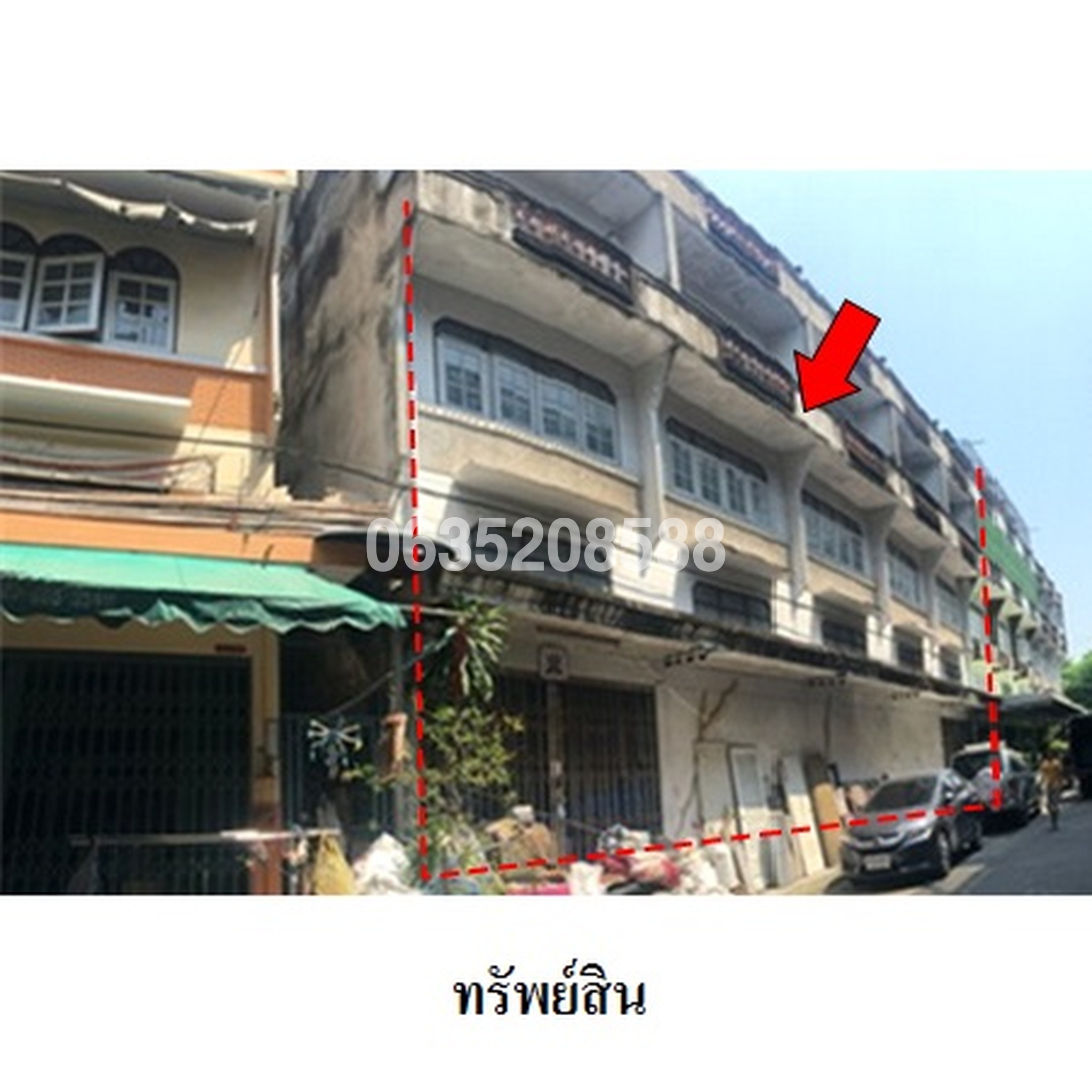ทรัพย์สถาบันโดย บริษัท บริหารสินทรัพย์สุขุมวิท จำกัด ตึกแถว-อาคารพาณิชย์ ซอยเอกชัย 37 และ 39 ถนนเอกชัย