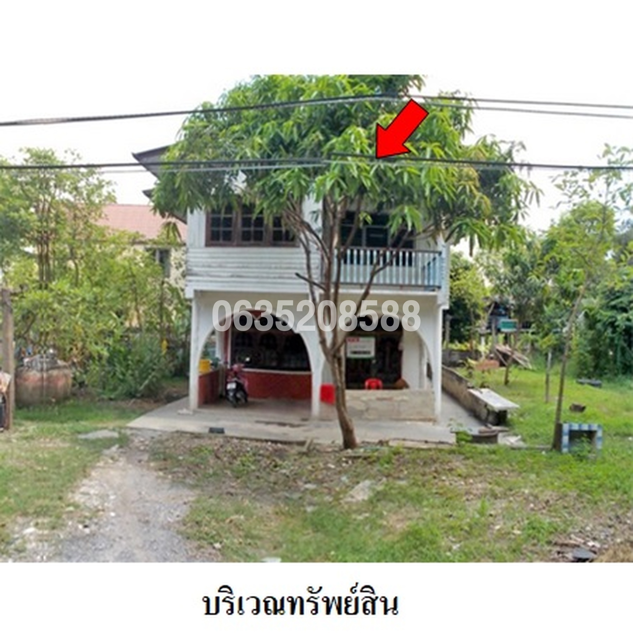 ขายบ้านเดี่ยว ซอยประตูน้ำเชียงราก 10 (ซอยสงวนด้วงเงิน) ถนนประตูน้ำเชียงราก