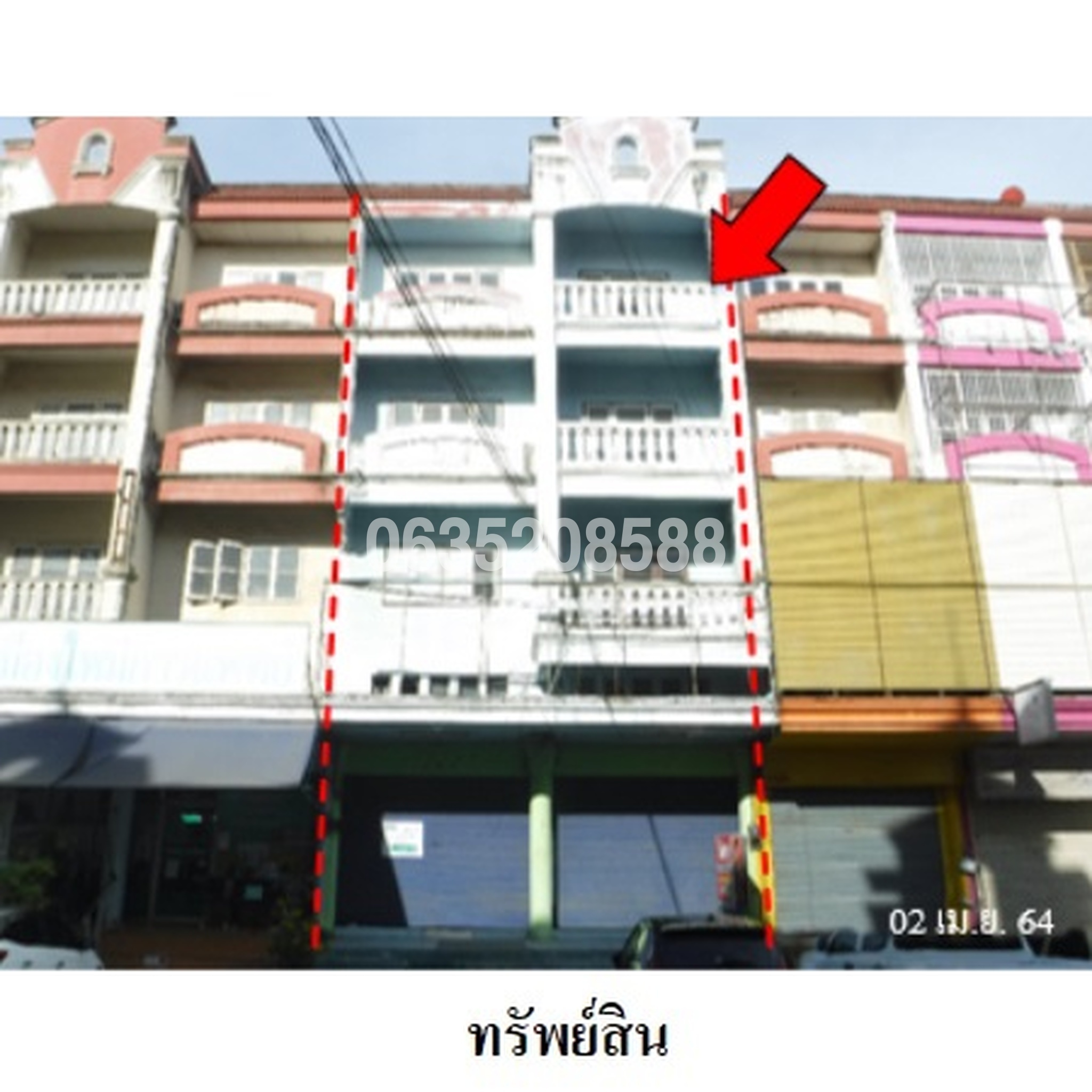 ขายตึกแถว-อาคารพาณิชย์ ซอย1-04 ถนนพระรามที่ 2