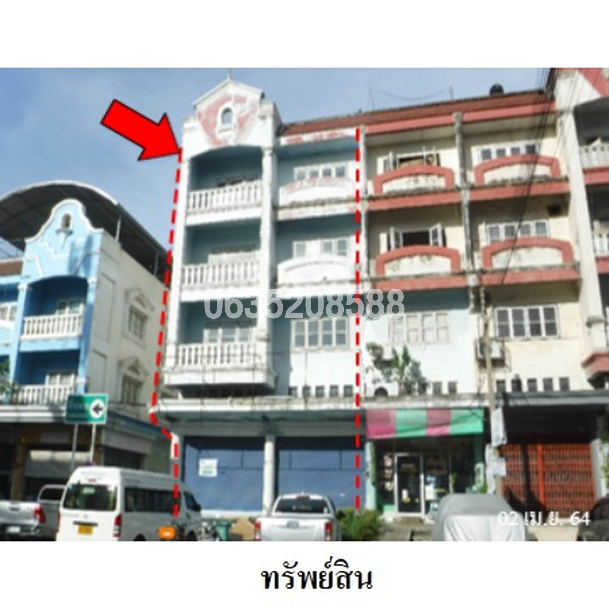 ขายตึกแถว-อาคารพาณิชย์ มหาชัยเมืองใหม่