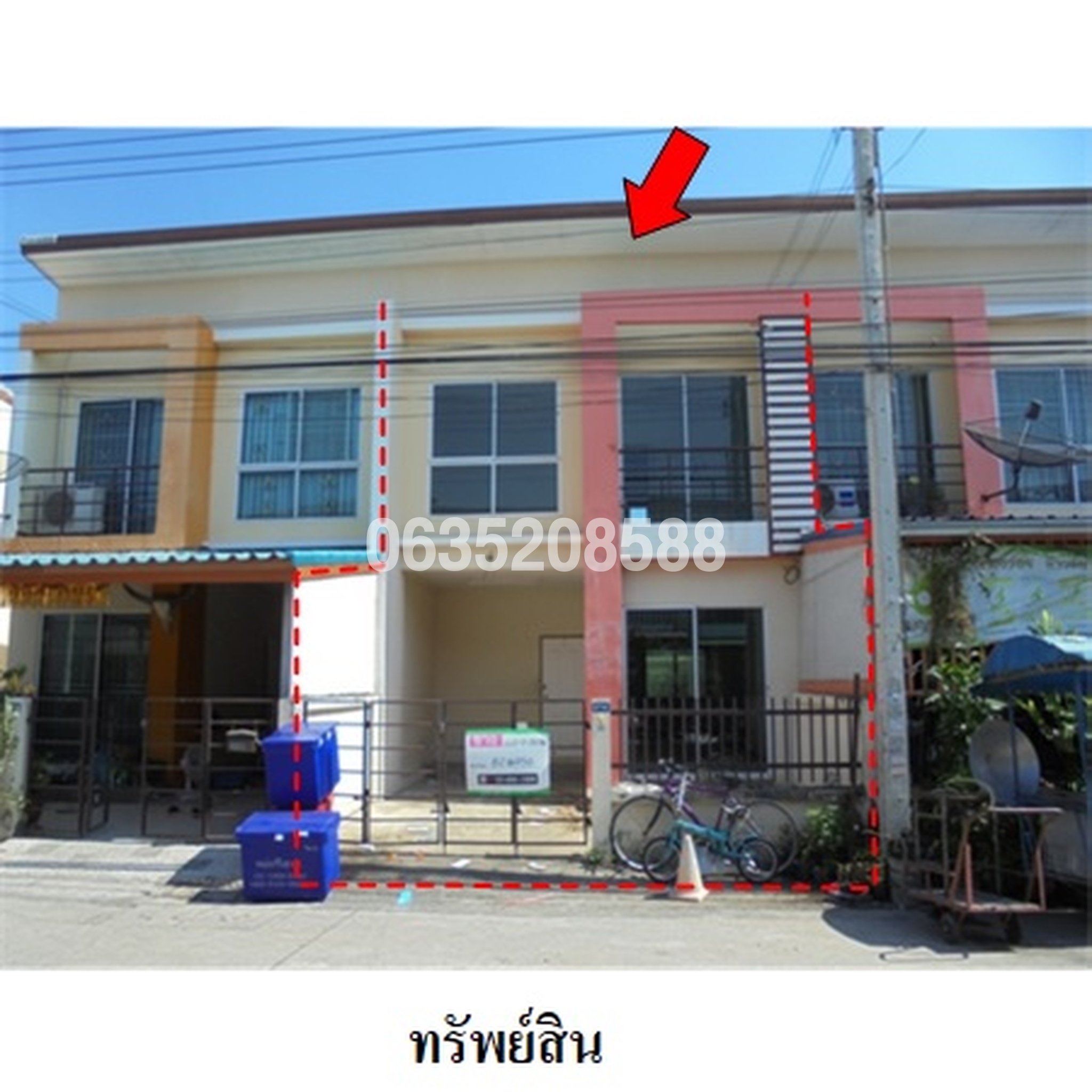 ขายทาวน์เฮาส์ เพ็ญศิริ 4