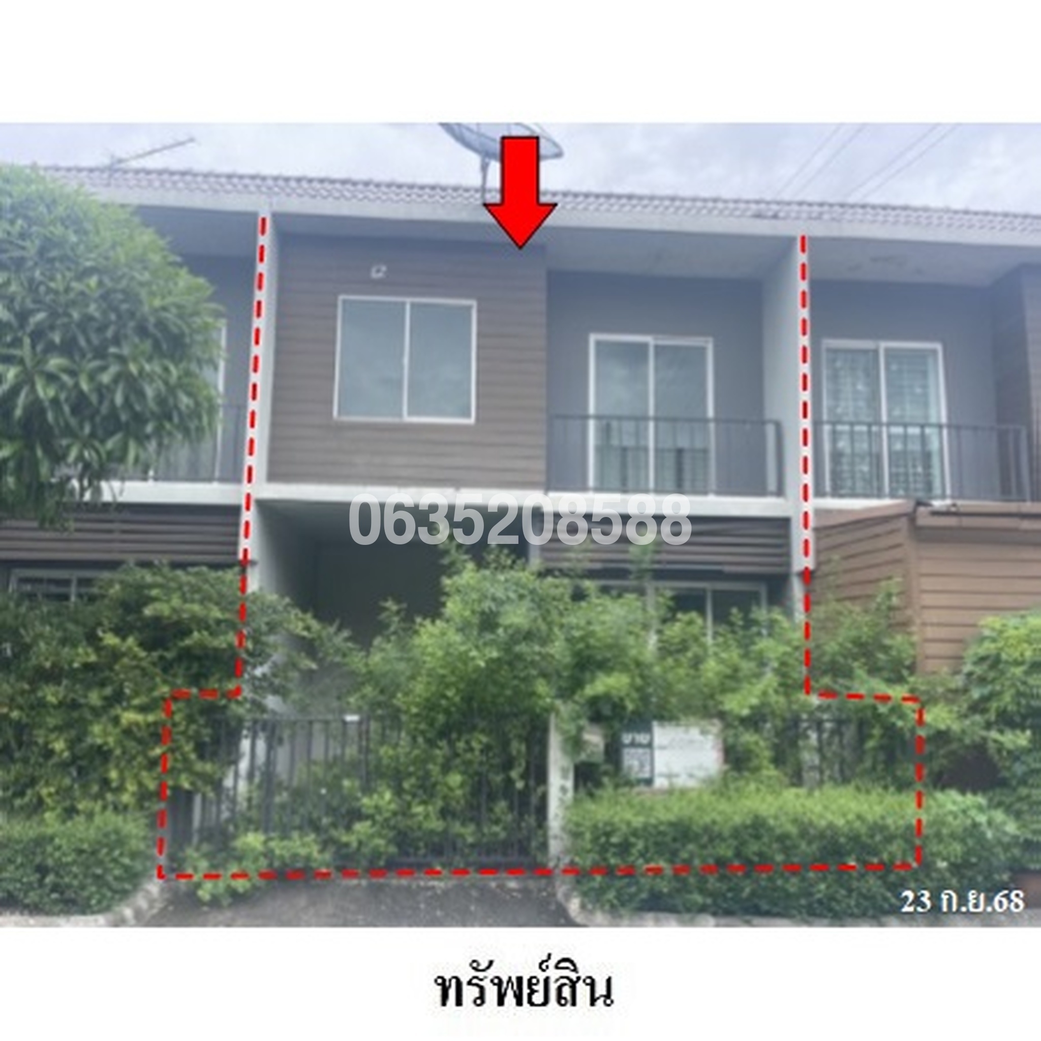 ขายทาวน์เฮาส์ เดอะคัลเลอร์ส พรีเมี่ยม รังสิต-ลำลูกกา