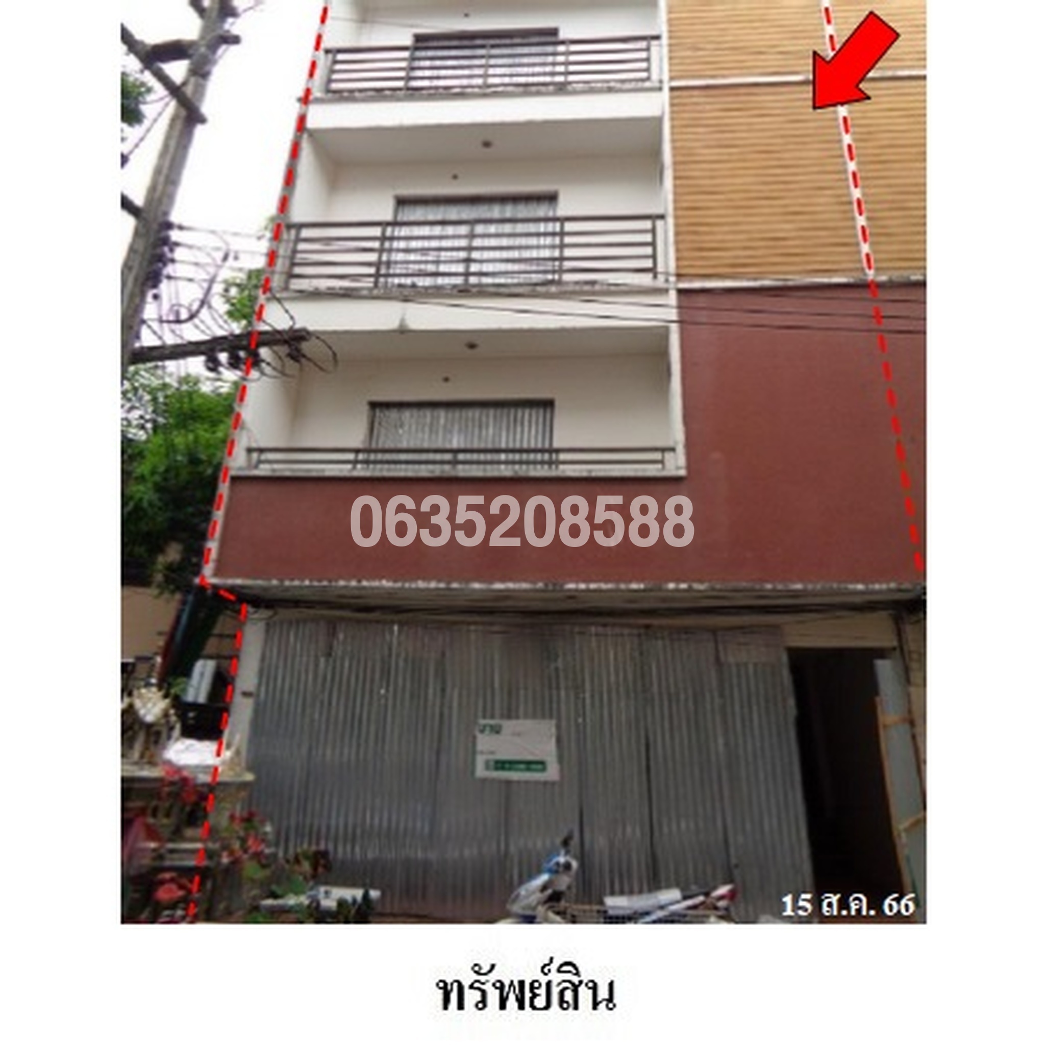 ขายตึกแถว-อาคารพาณิชย์ ทรัพย์แสนล้าน (Baan Kasemsap Patong)