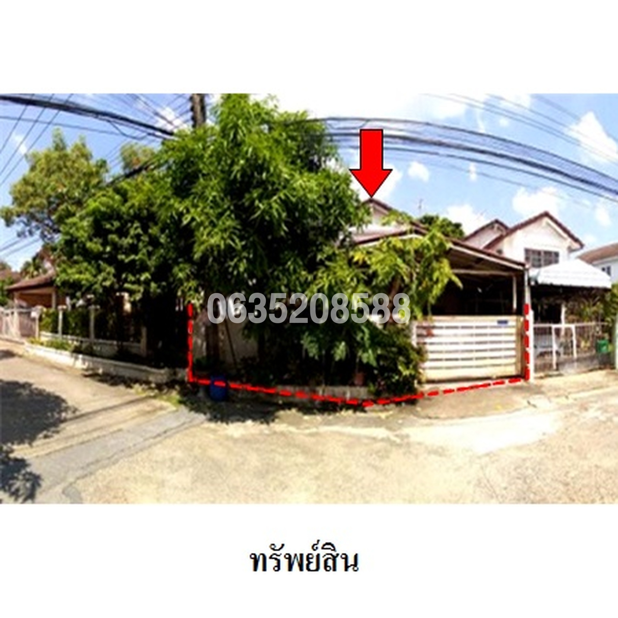 ขายบ้านแฝด ชวนชื่น-บางเขน