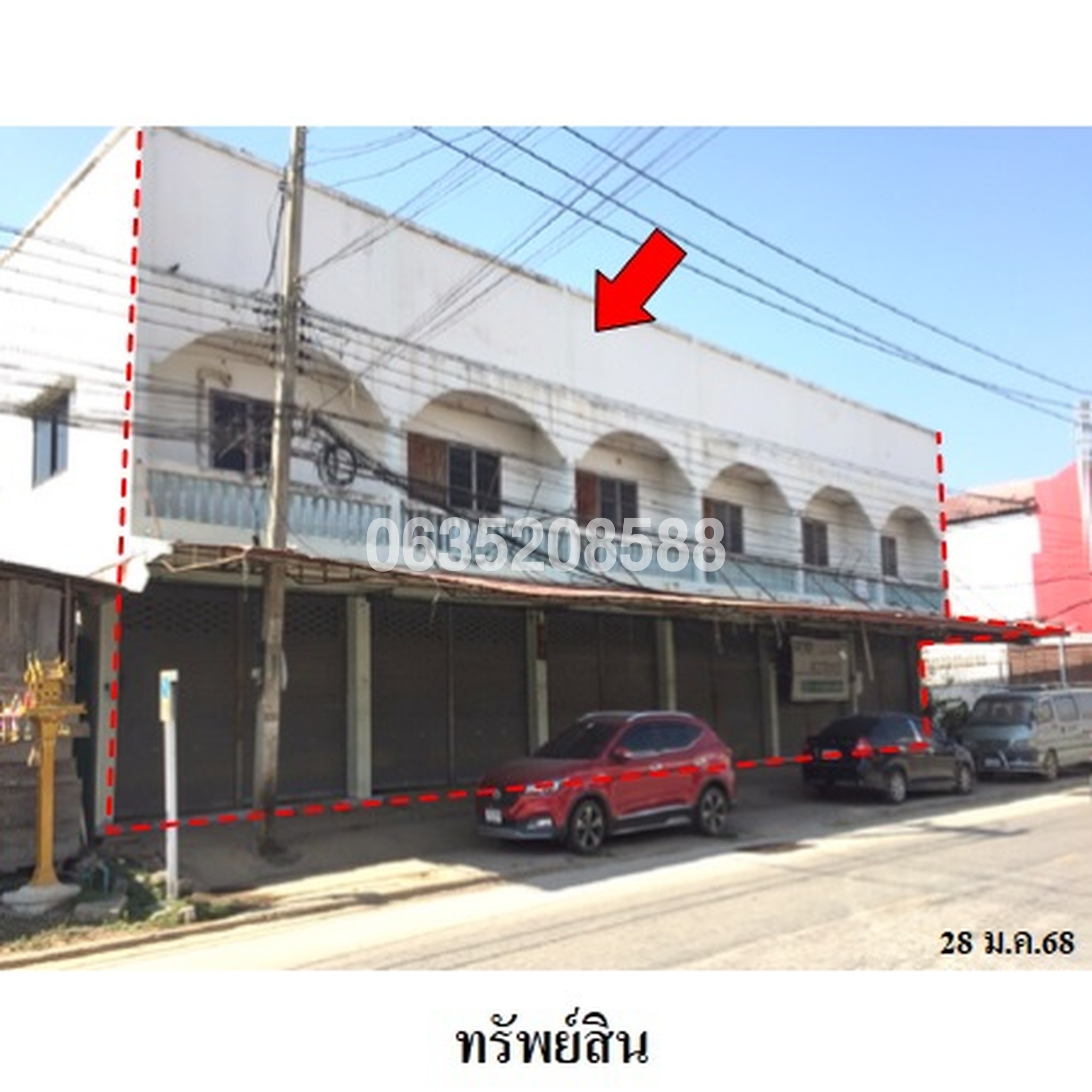 ขายตึกแถว-อาคารพาณิชย์ ซอยเทศบาล 2 ถนนสายกำแพงเพชร-สุโขทัย (ทล.101)