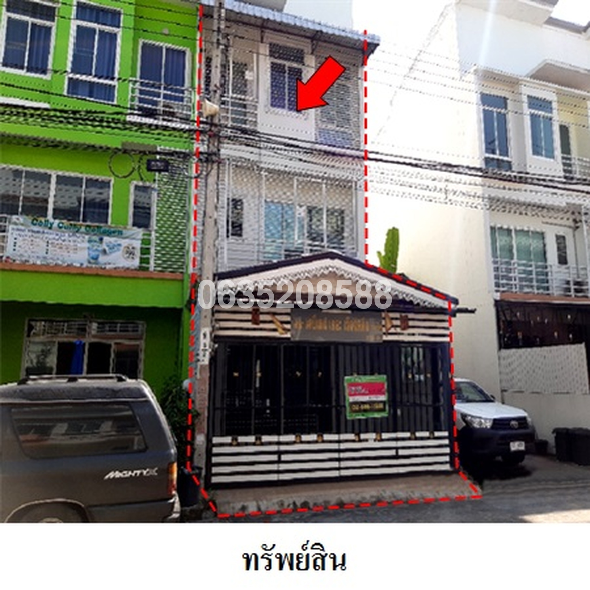 ขายทาวน์เฮาส์ บ้านบุษรา