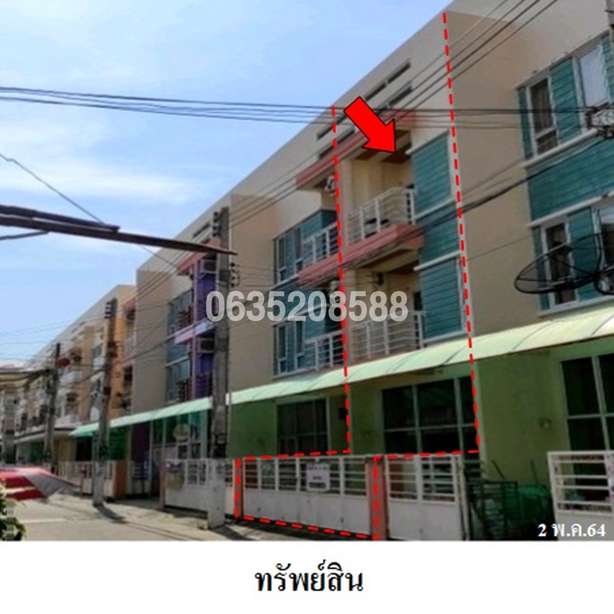 ขายตึกแถว-อาคารพาณิชย์ ซอย2 ถนนบางแสนสาย 4 ใต้