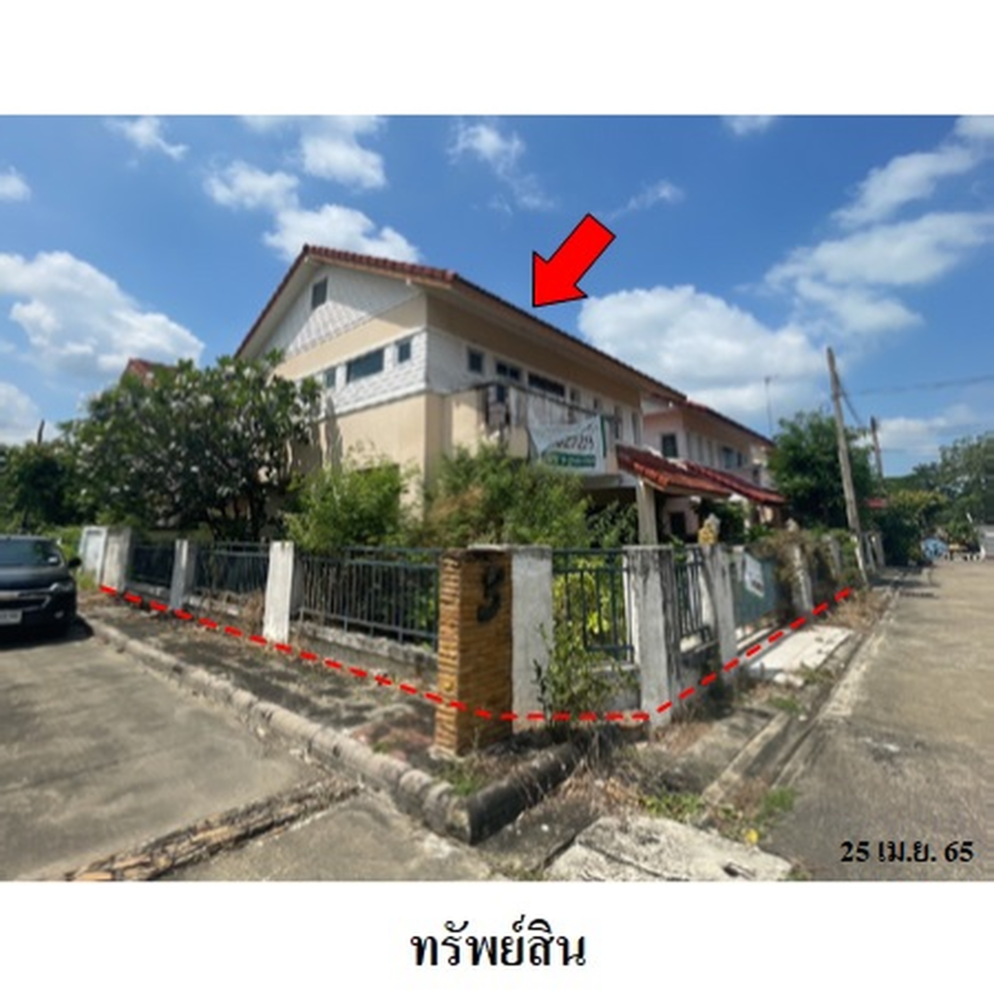ทรัพย์สถาบันโดย บริษัท บริหารสินทรัพย์สุขุมวิท จำกัด บ้านเดี่ยว ปาล์มวิลล์ (Ban Khumphayamai 4)