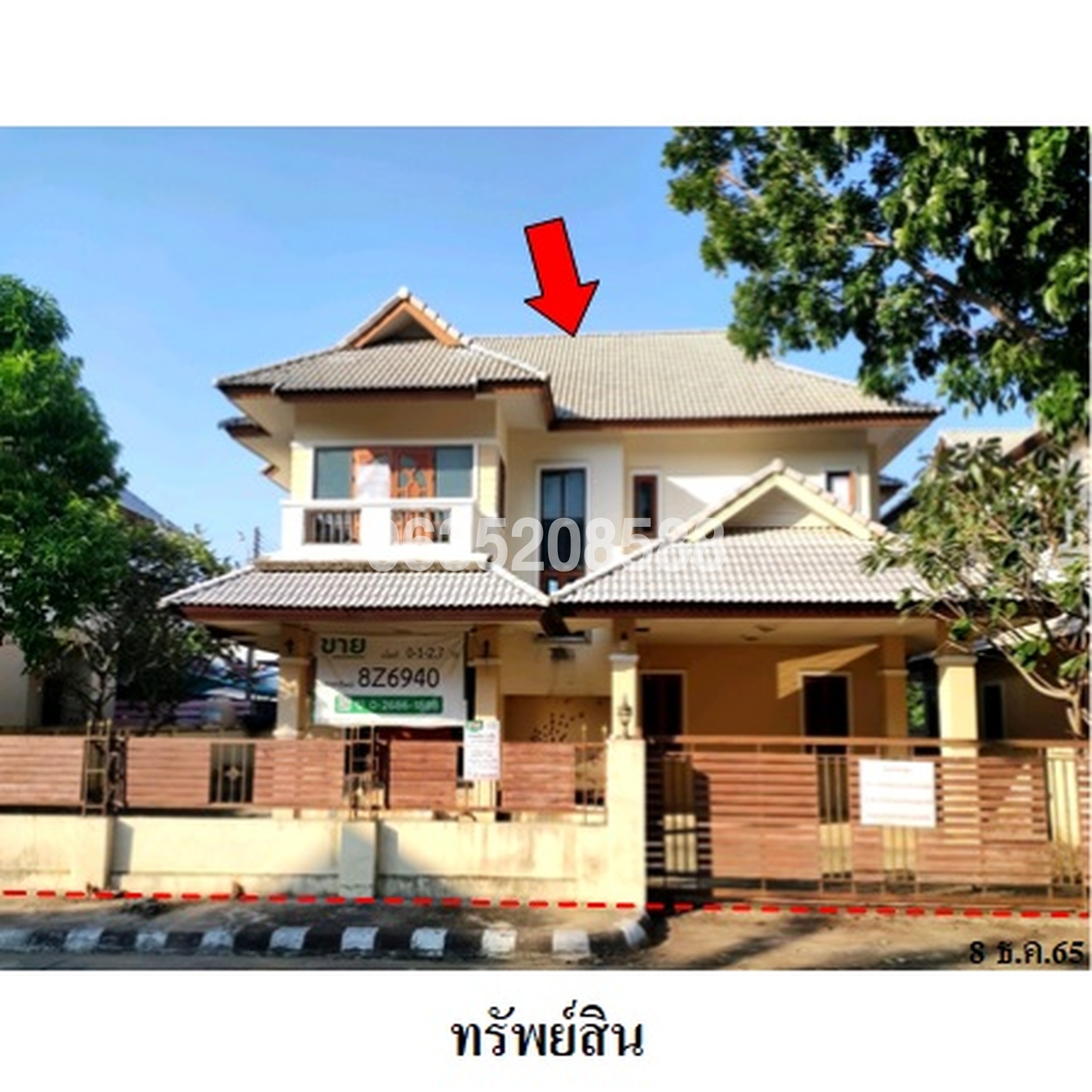ขายบ้านเดี่ยว ชลดาล้านนาไลฟ์ (Baan Chollda Lanna Life)