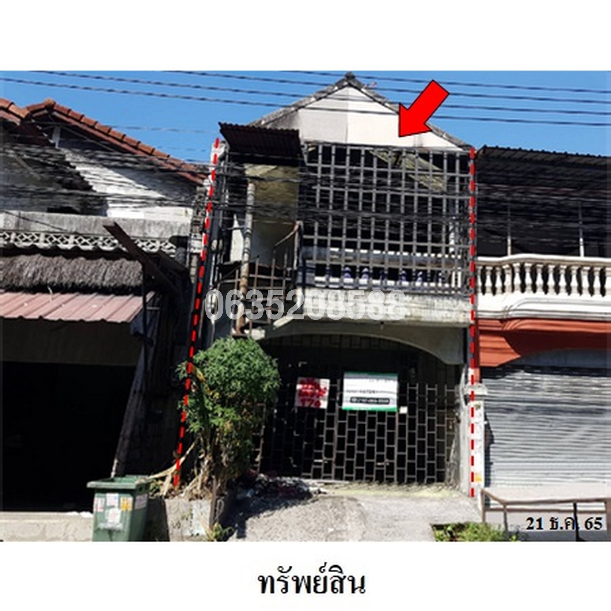 ขายทาวน์เฮาส์ใกล้ YL15 สวนหลวง ร.9 ยูทานตะวัน (Baan Pornpailin Sukhumvit)