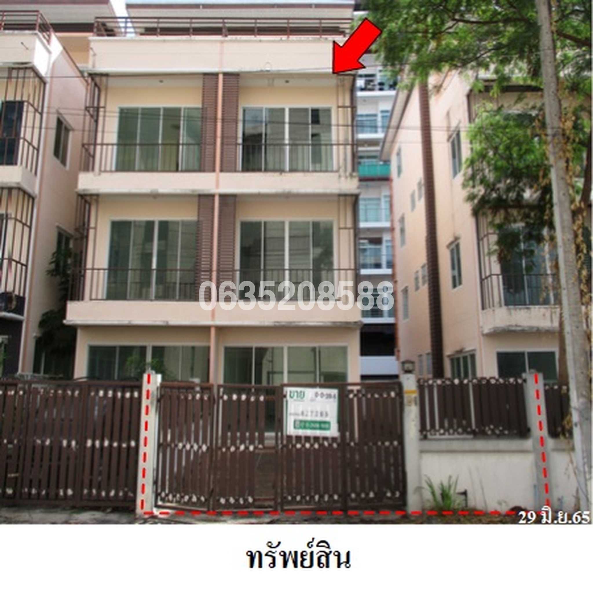ขายบ้านแฝด  ถนนชมดอย