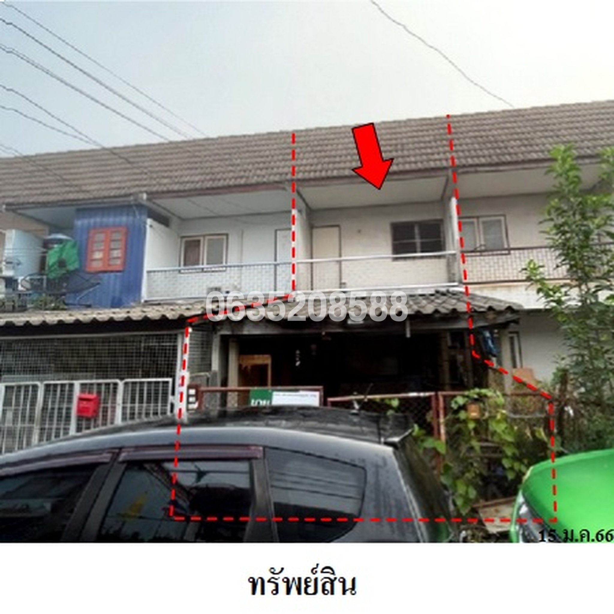ขายทาวน์เฮาส์ อัมรินทร์นิเวศน์ 3 ผัง 2