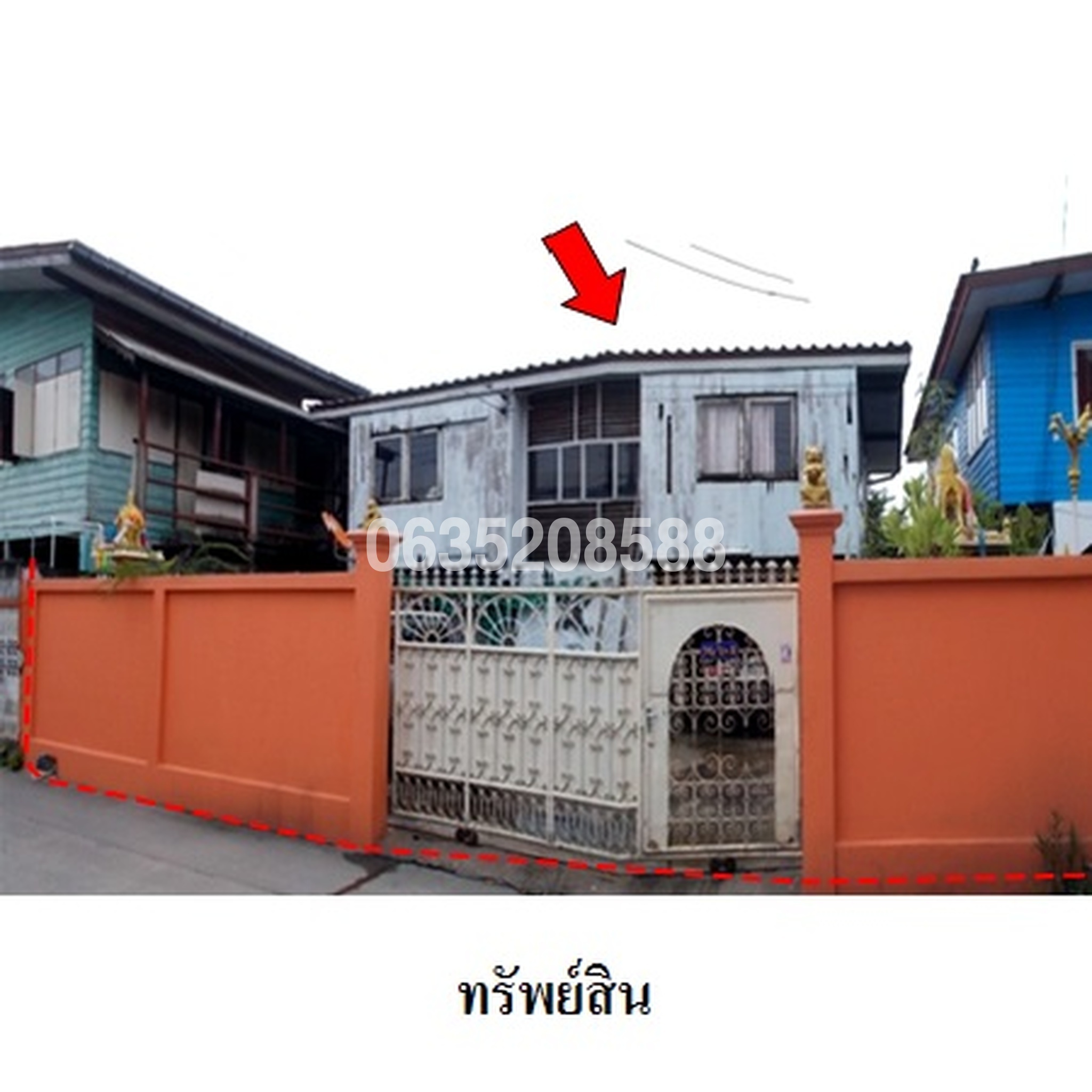 ขายบ้านเดี่ยว ซอยเพิ่มสิน 11 ถนนเพิ่มสิน