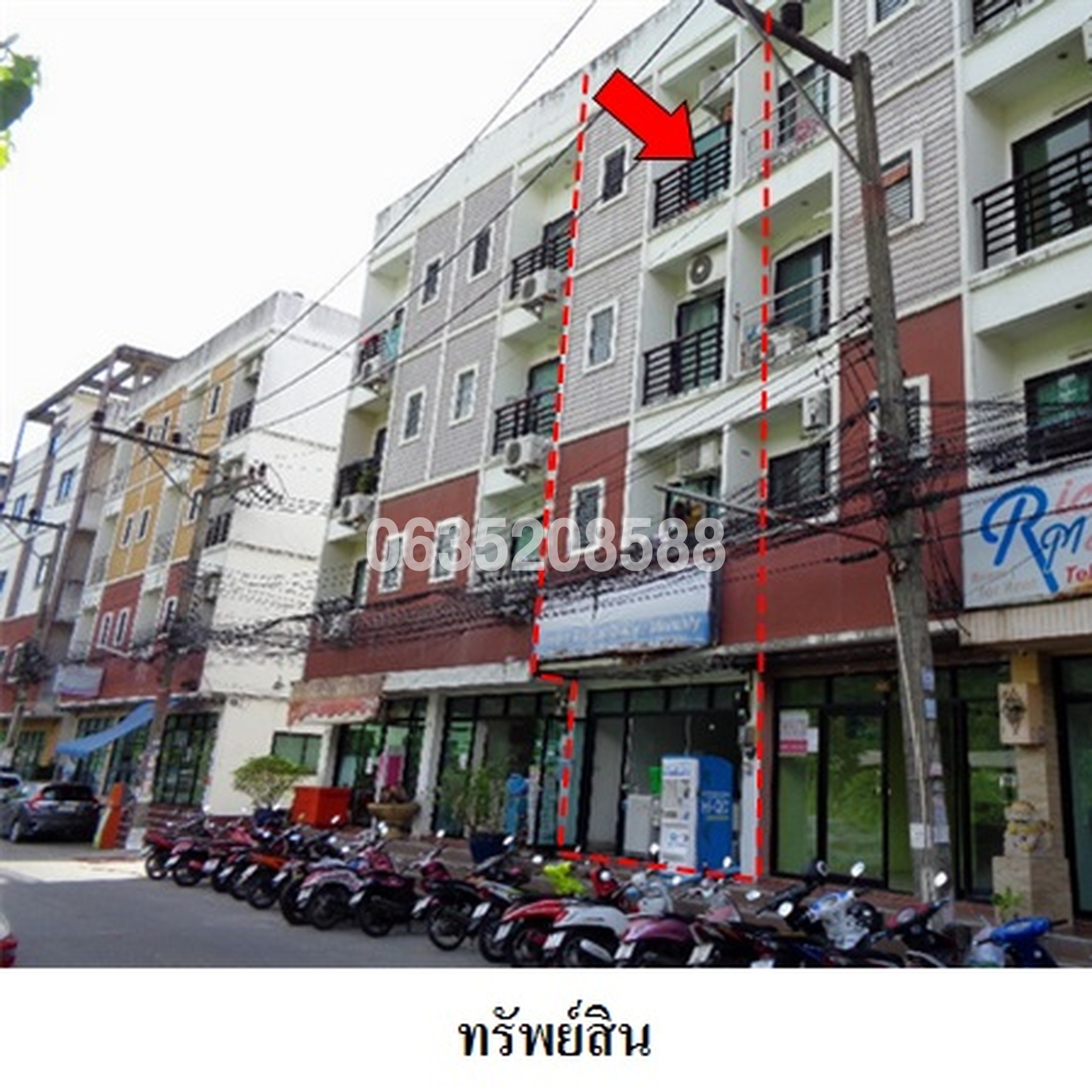 ขายตึกแถว-อาคารพาณิชย์ ซอยดับเพลิง ถนนราชปาทานุสรณ์