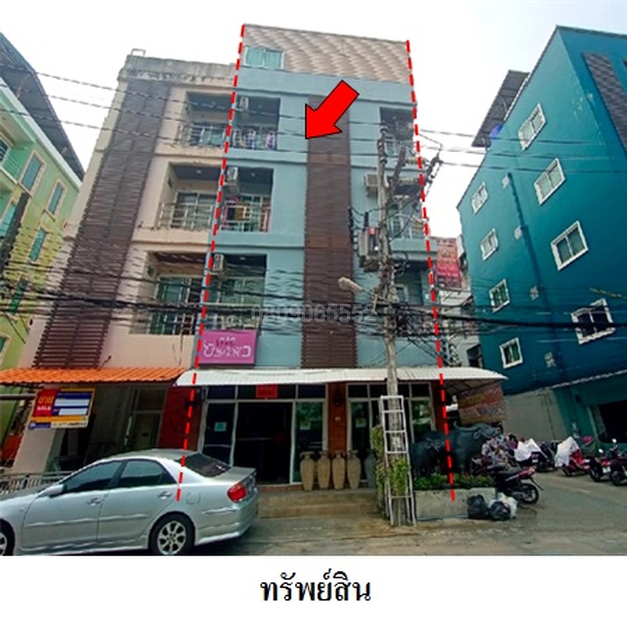 ขายตึกแถว-อาคารพาณิชย์ ทรัพย์แสนล้าน 3