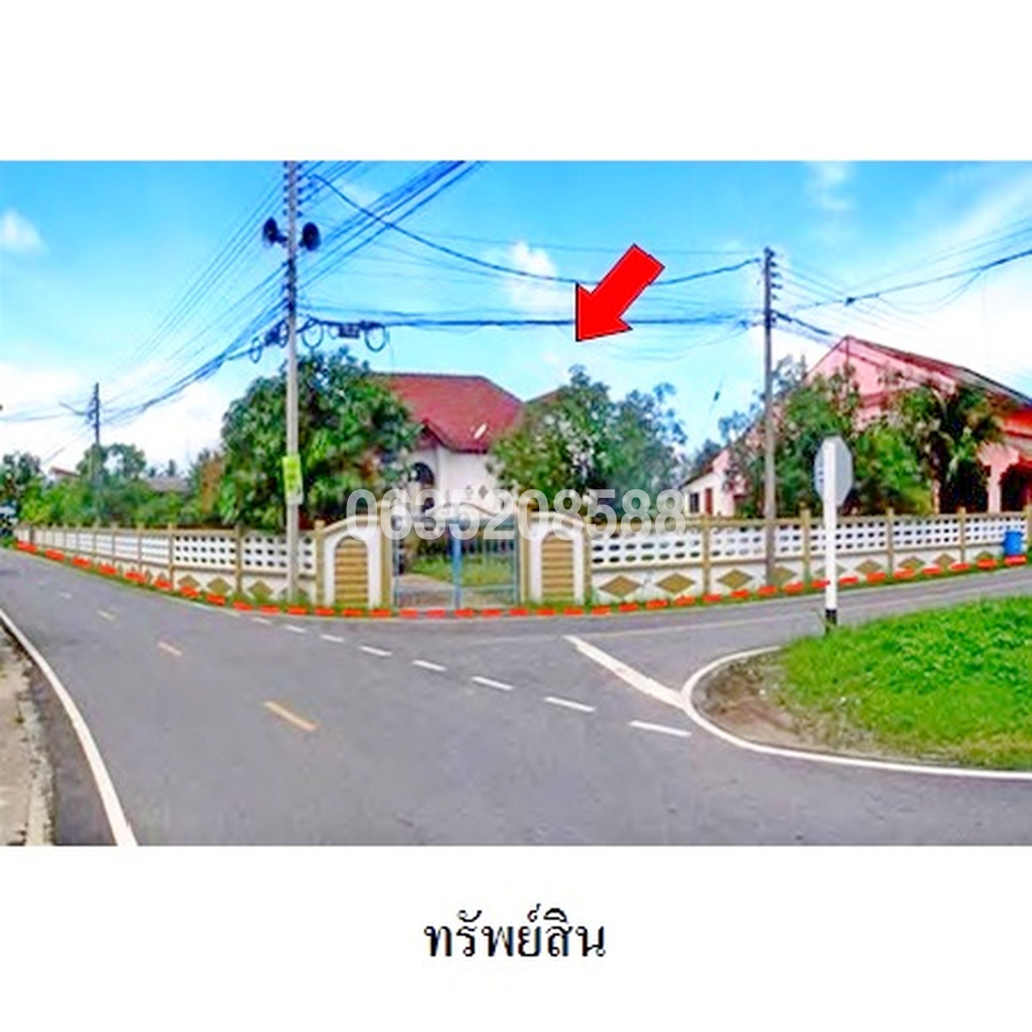 ขายบ้านเดี่ยว ถนนสายชายทะเล-แยกม่วงงาม