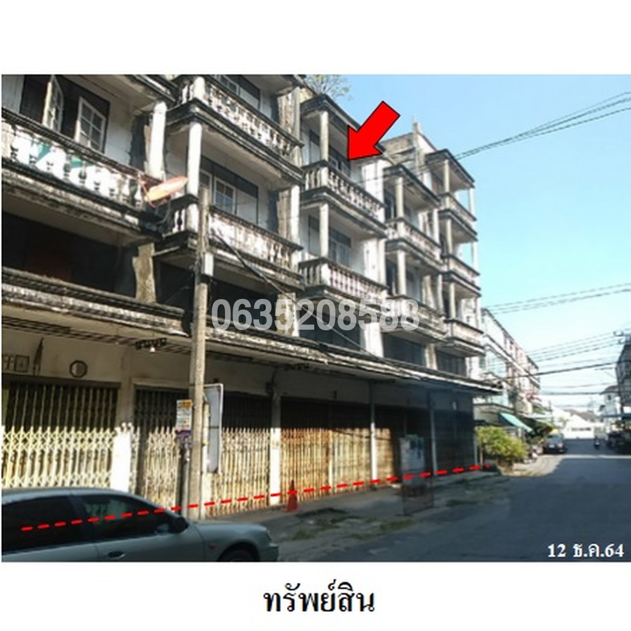 ขายตึกแถว-อาคารพาณิชย์ ซอยหมู่บ้านชัยกูล 15 ถนนพระราม 2