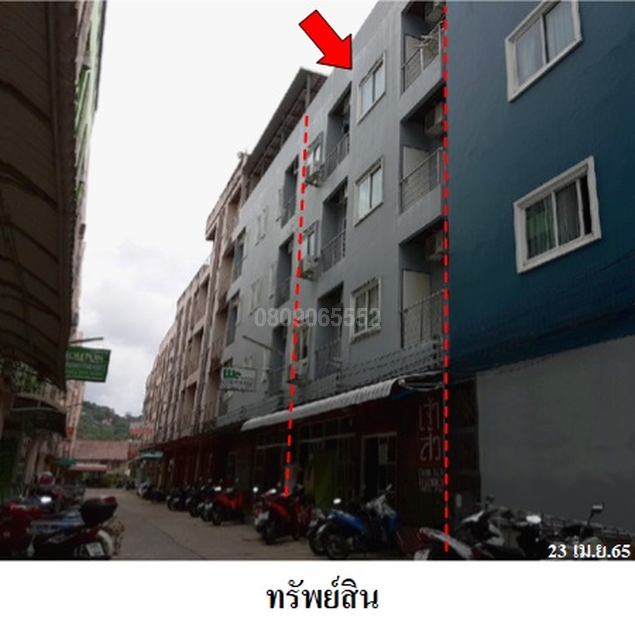 ขายตึกแถว-อาคารพาณิชย์ ทรัพย์แสนล้าน 3