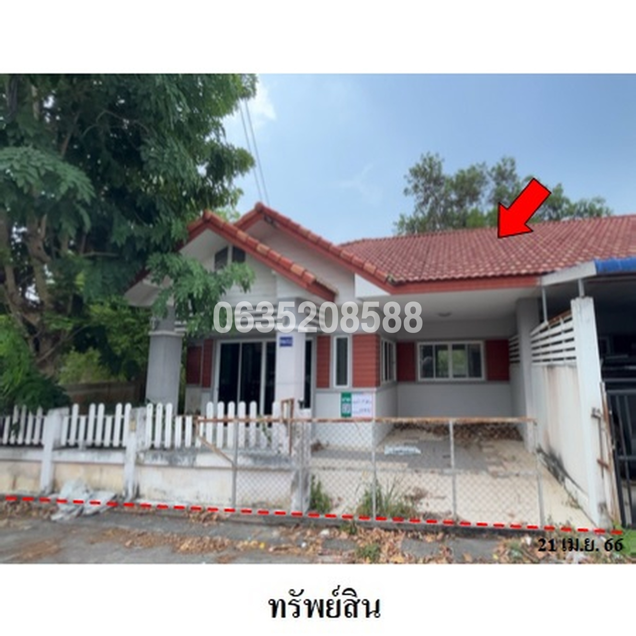 ขายบ้านแฝด เดอะปาล์ม
