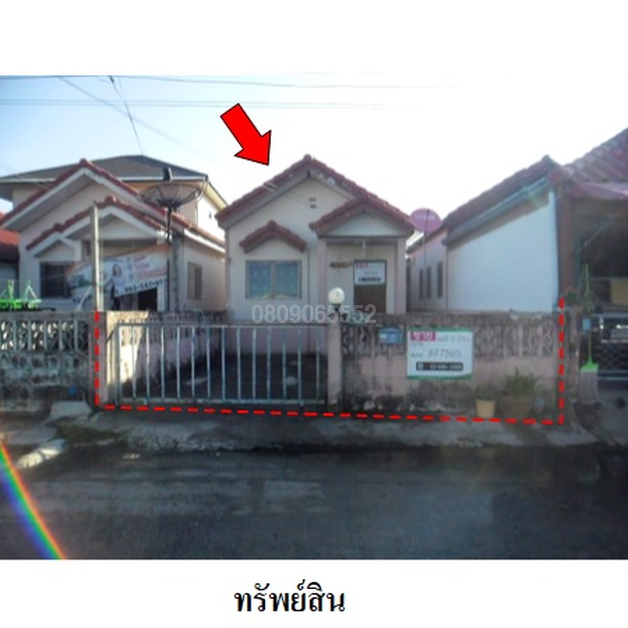ขายบ้านเดี่ยว สุขประชา
