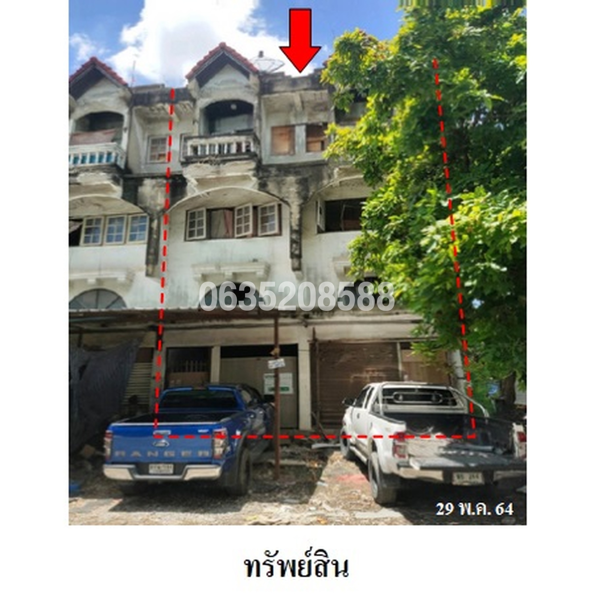 ขายตึกแถว-อาคารพาณิชย์ใกล้ PK29 ตลาดมีนบุรี ซอยเสรีไทย 72 ถนนเสรีไทย