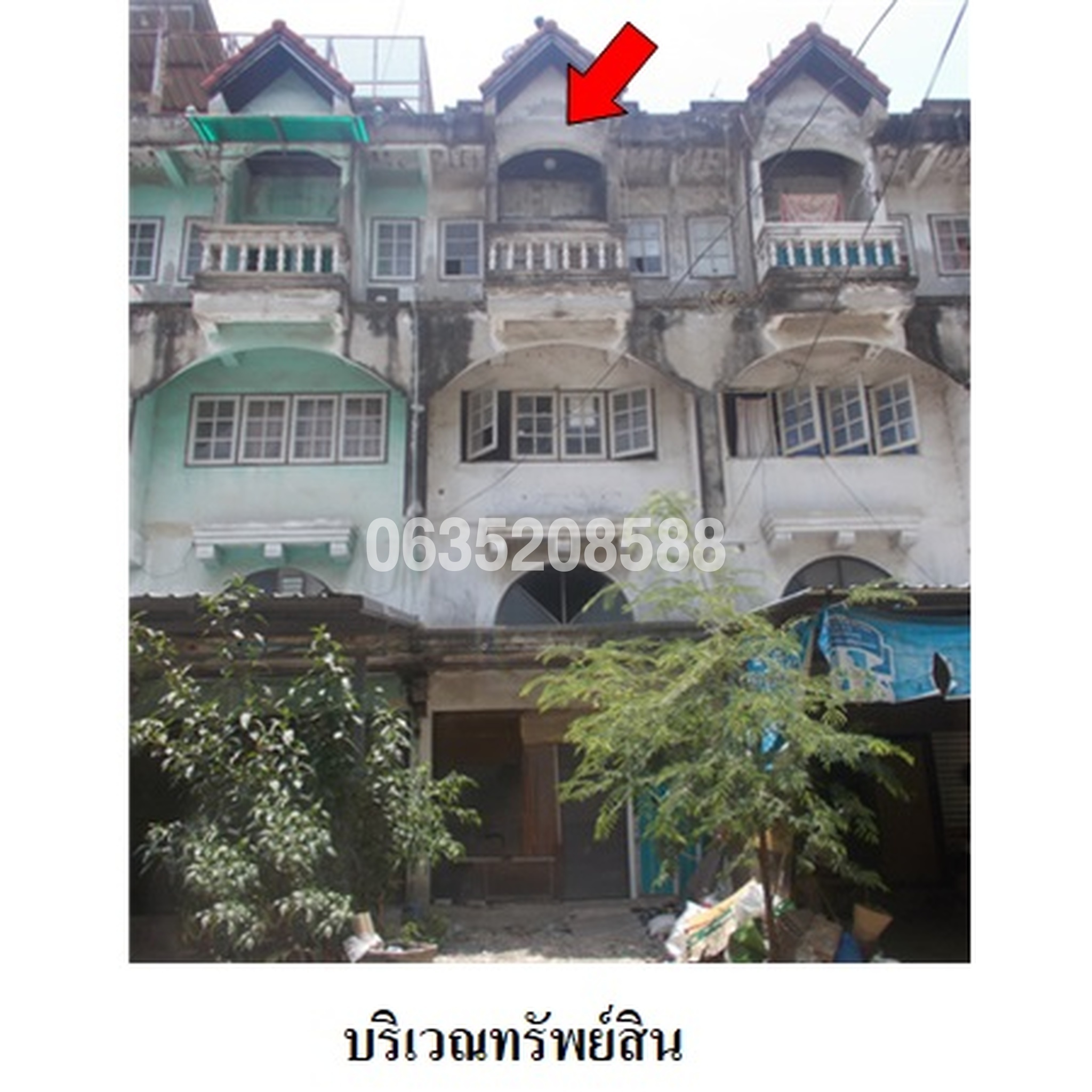 ขายตึกแถว-อาคารพาณิชย์ใกล้ PK29 ตลาดมีนบุรี ซอยเสรีไทย 72 ถนนเสรีไทย