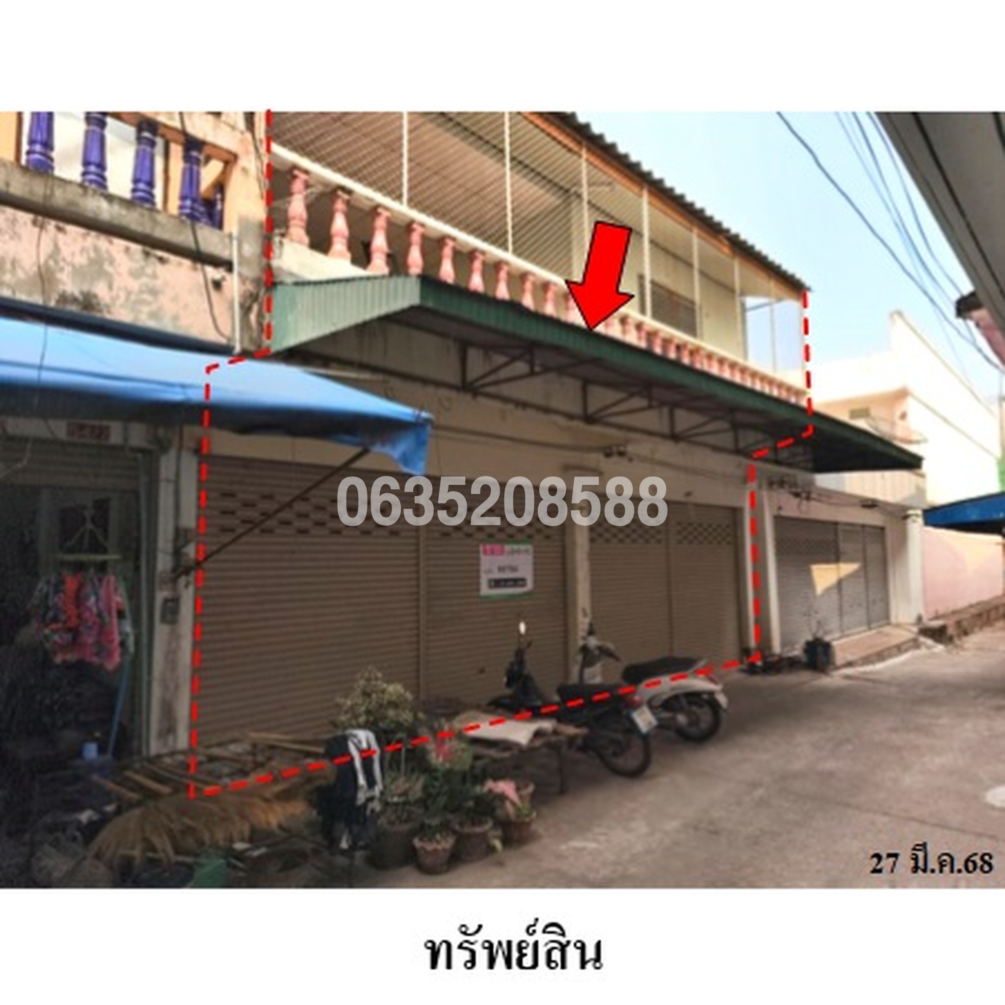 ทรัพย์สถาบันโดย บริษัท บริหารสินทรัพย์สุขุมวิท จำกัด ตึกแถว-อาคารพาณิชย์ ถนนวิทยาธำรงค์