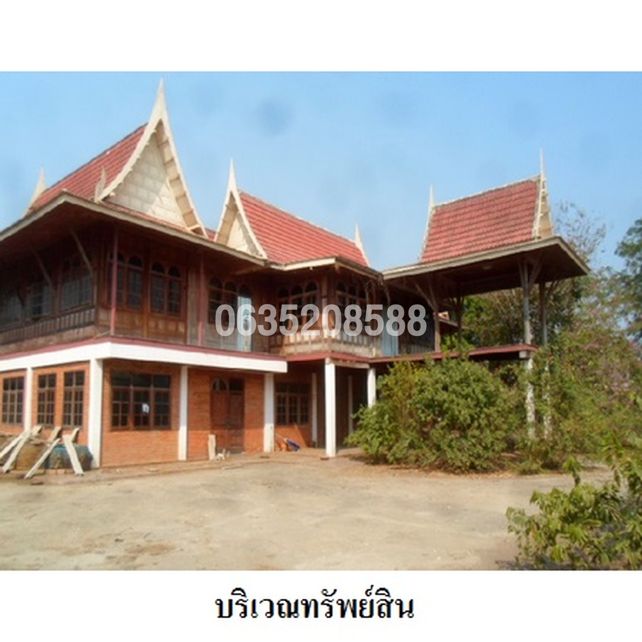 ขายบ้านเดี่ยว ซอยเทศบาล 28 ถนนเลียบคลองชลประทาน