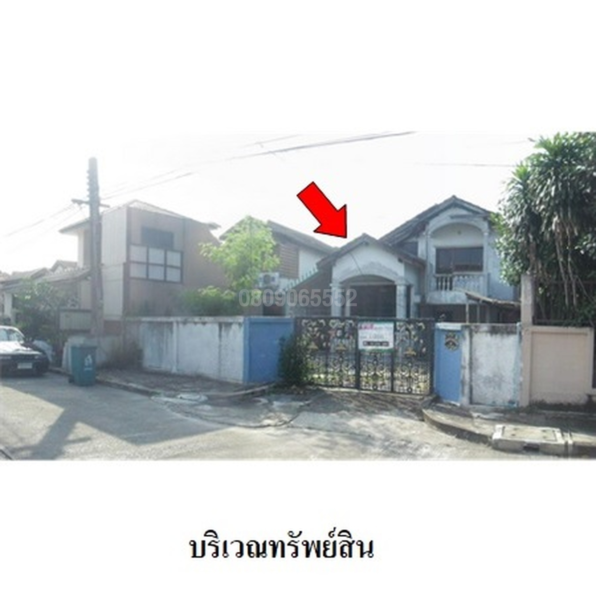 ขายบ้านเดี่ยว ธันธวัช 5