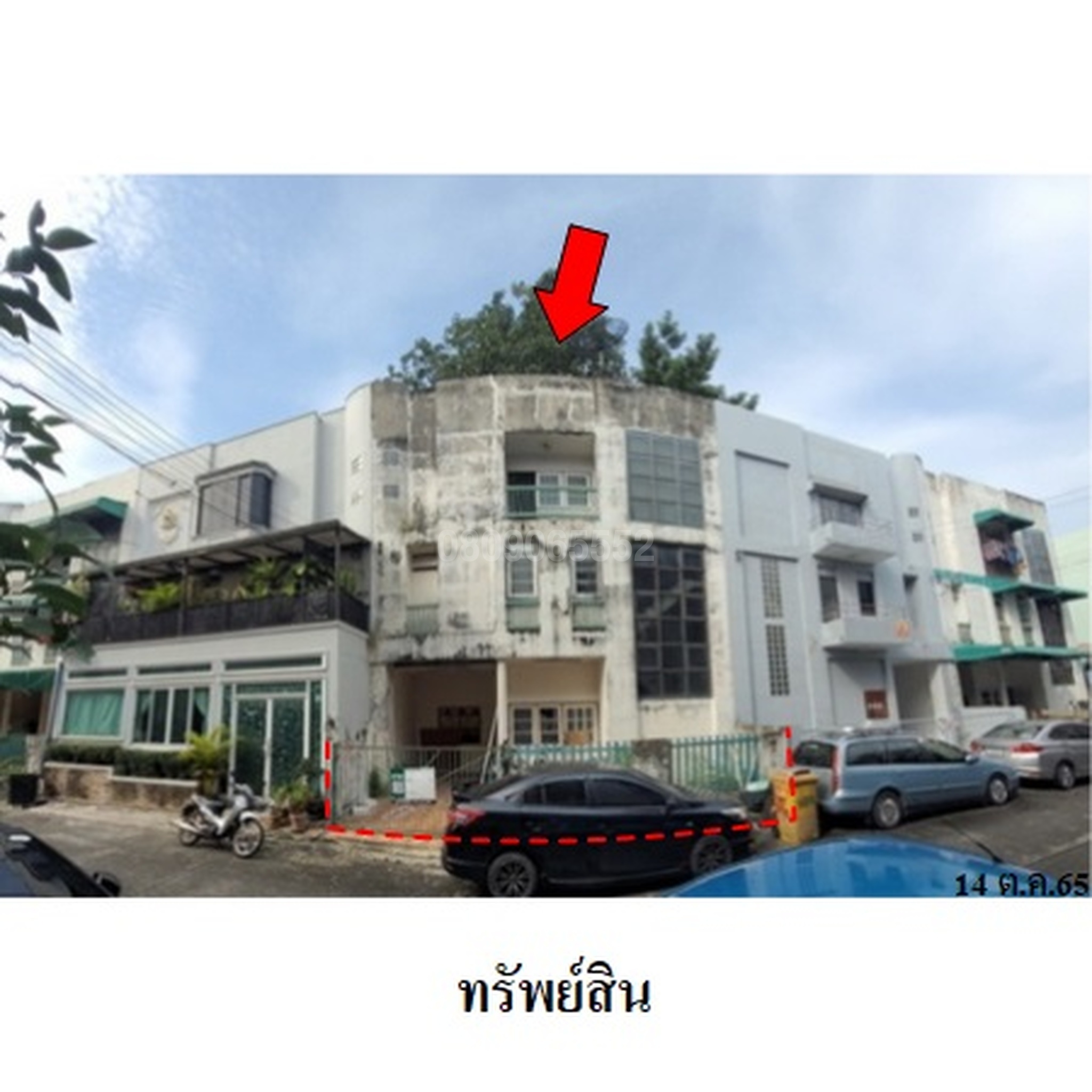 ขายทาวน์เฮาส์ มนตรีทาวน์โฮม