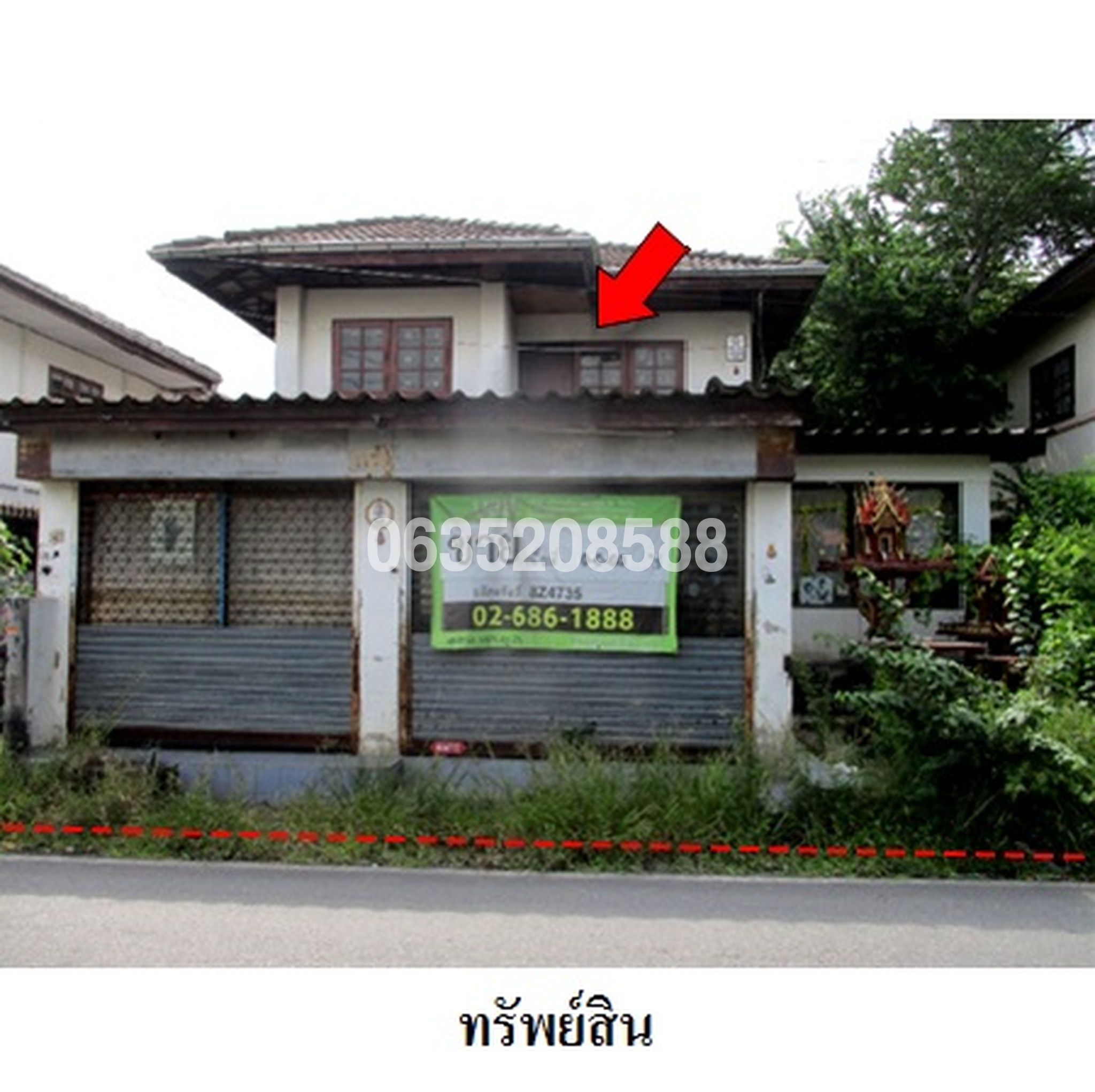 ขายบ้านเดี่ยว มิตรประชาวิลล่า (Mitpracha Villa Romklao 4)