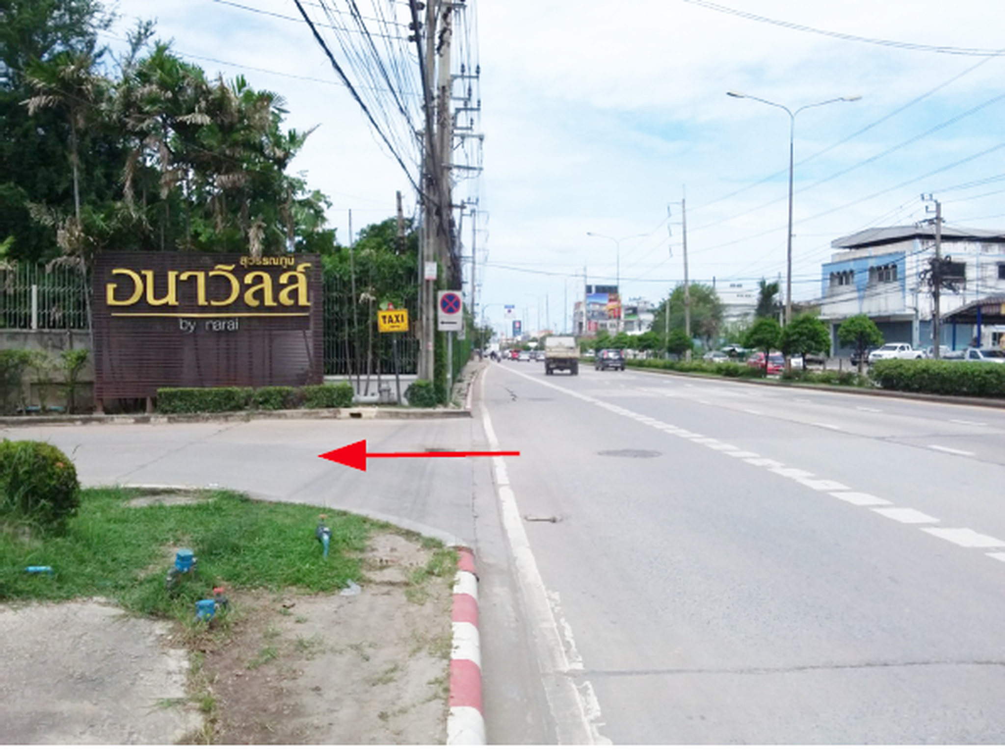 ทรัพย์สถาบันโดย SCB บ้านเดี่ยว  ถนนฉลองกรุง