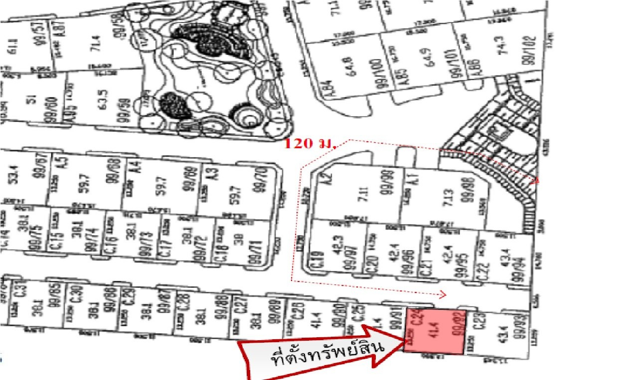 ทรัพย์สถาบันโดย SCB บ้านแฝด  ถนนเพชรเกษม