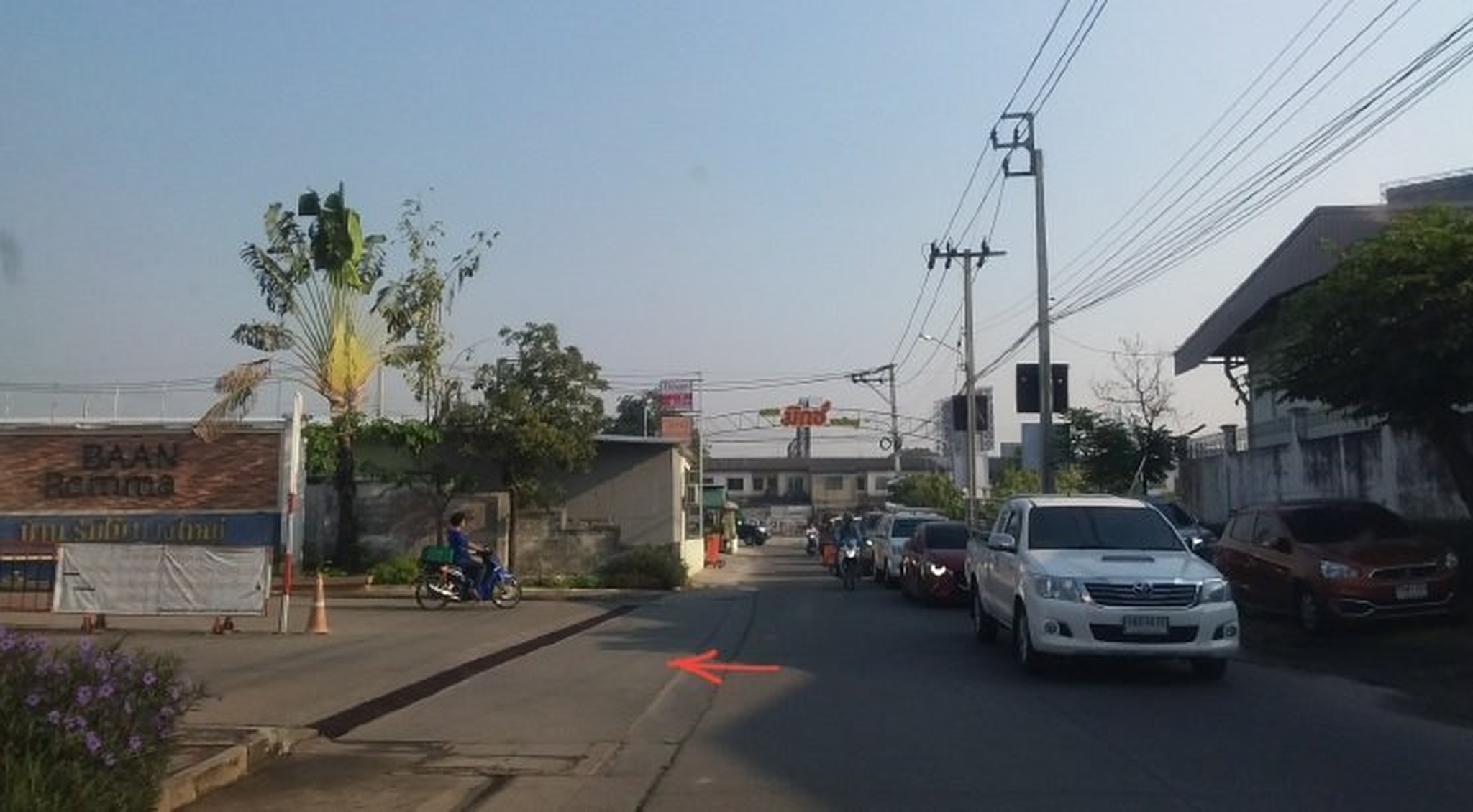 ทรัพย์สถาบันโดย SCB บ้านแฝด บ้านร่มไม้ บางใหญ่