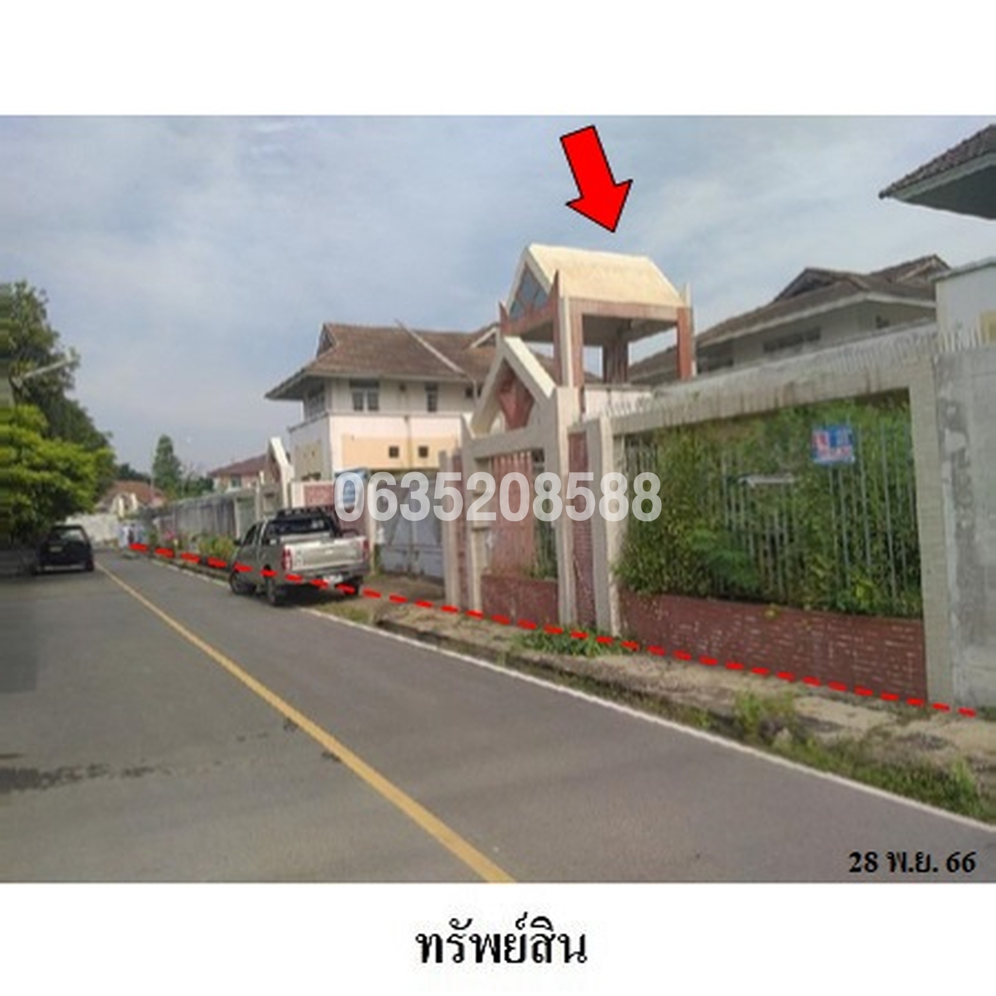 ขายบ้านเดี่ยว ศรีสามพราน